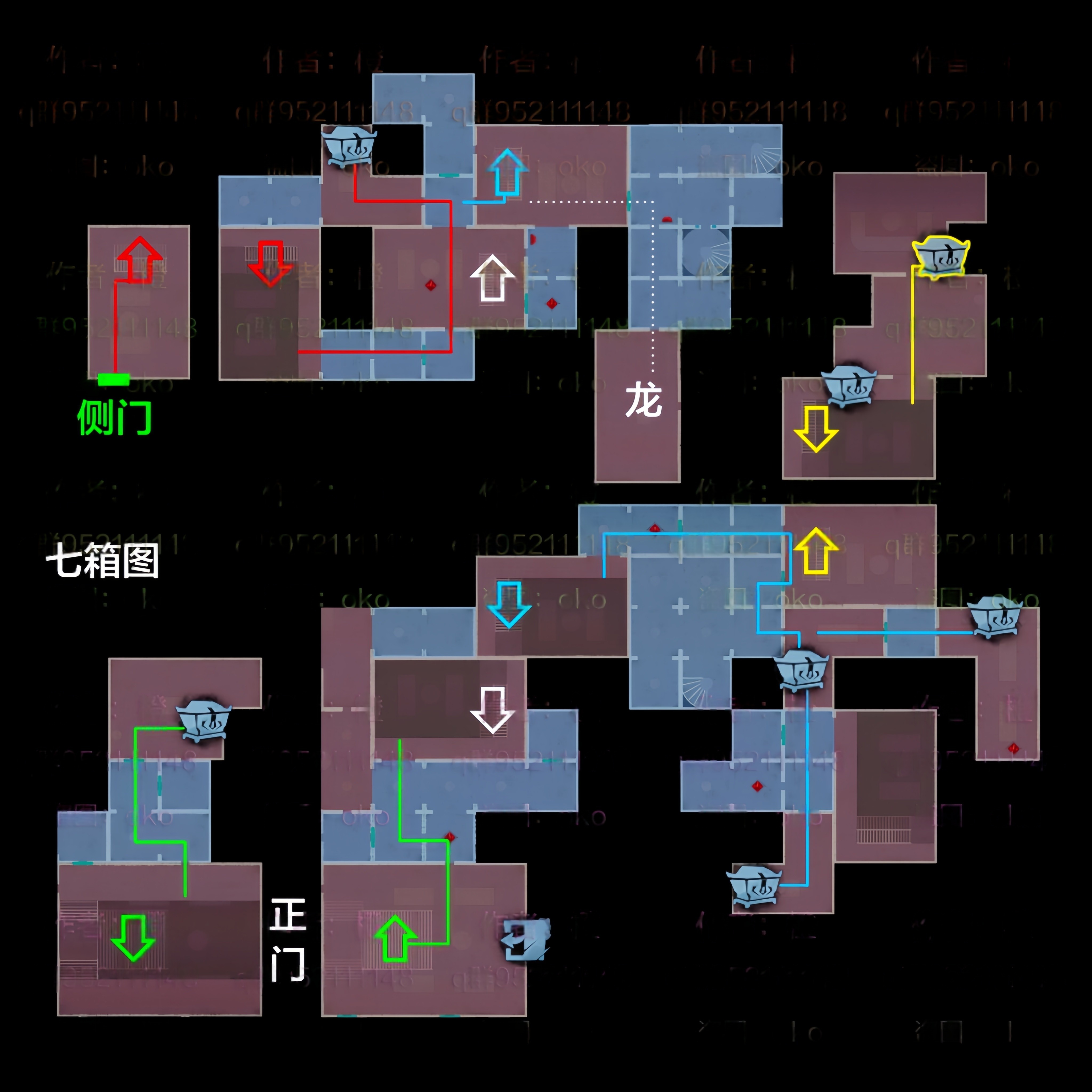 超自然行动组精绝古城极限小抄大全