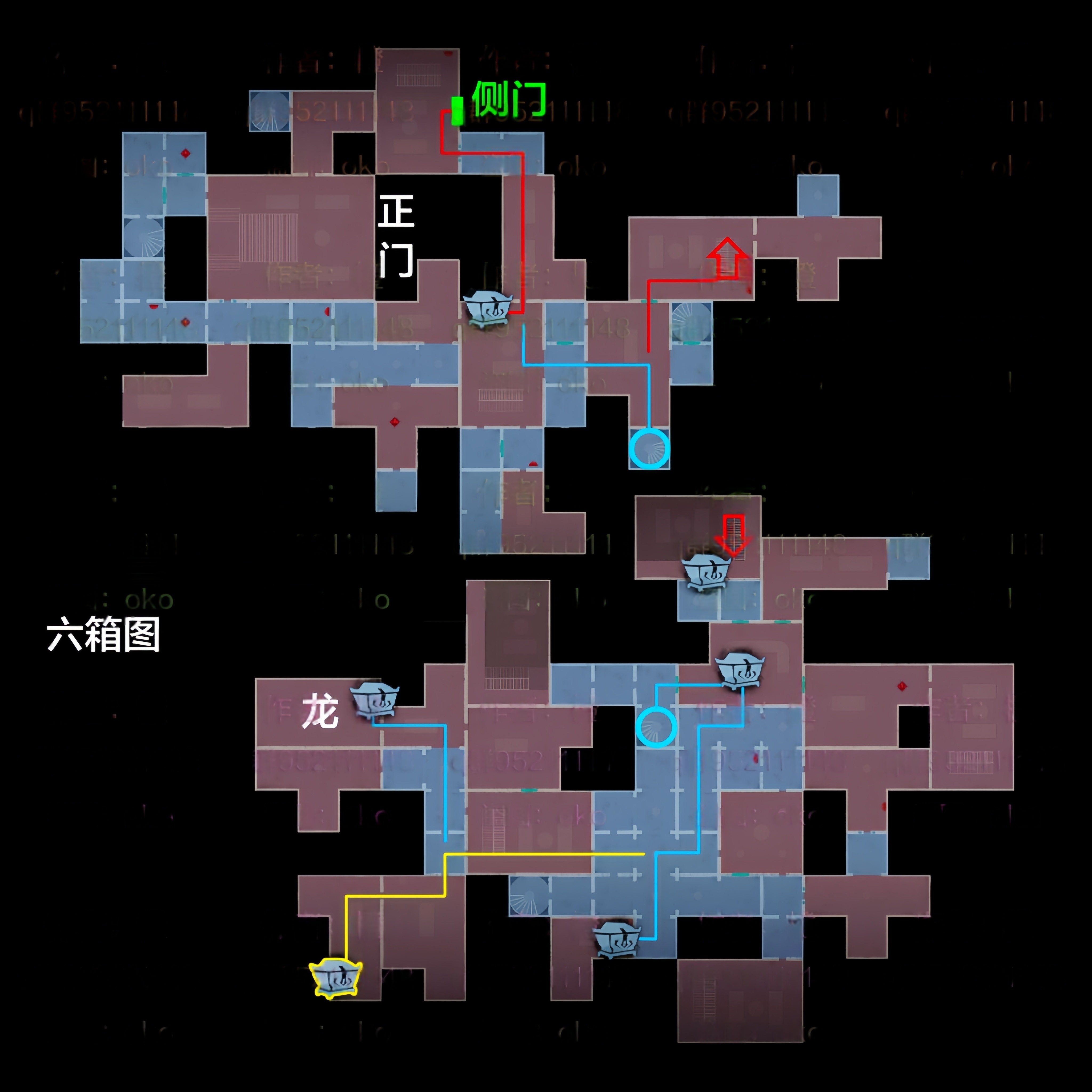 超自然行动组精绝古城极限小抄大全