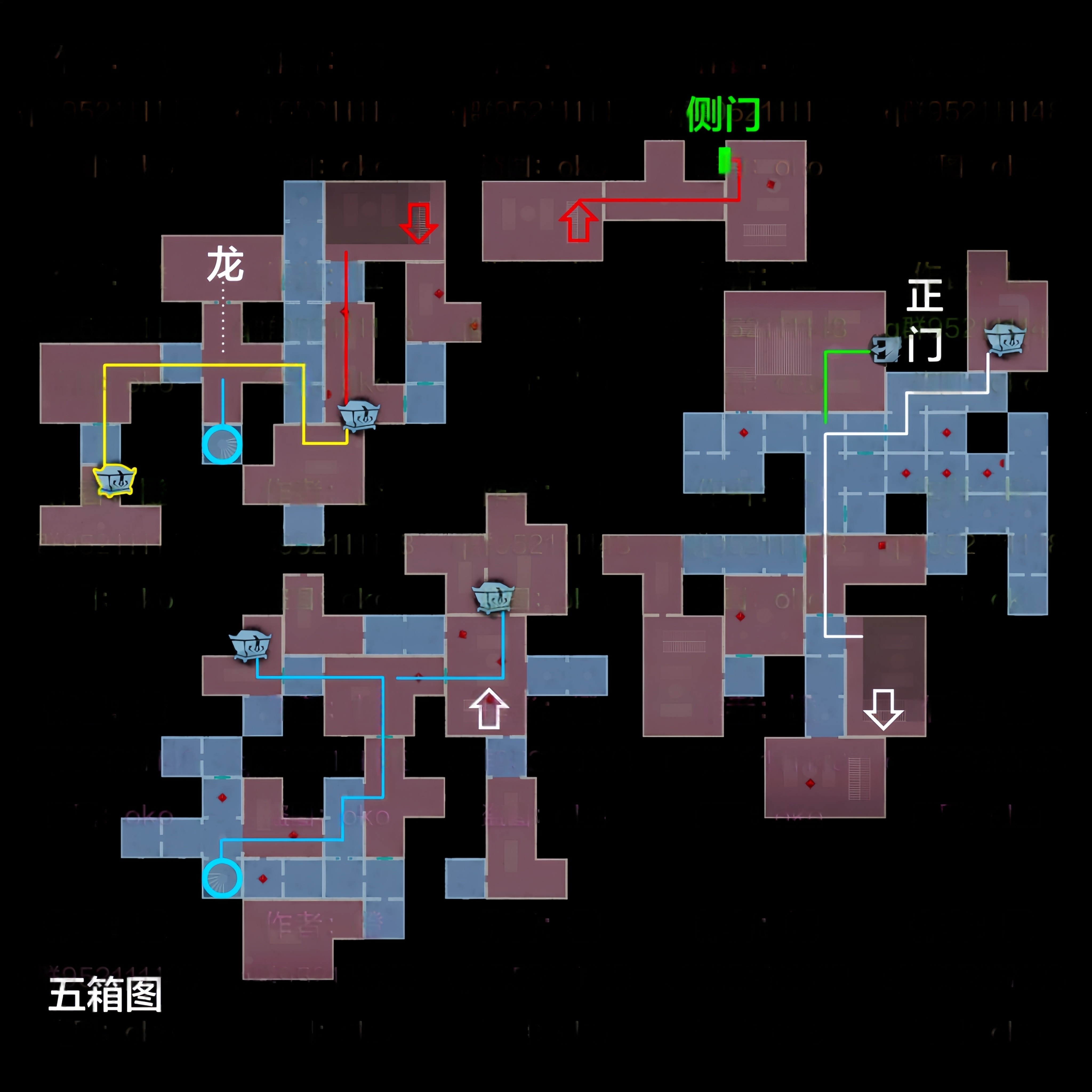 超自然行动组精绝古城极限小抄大全