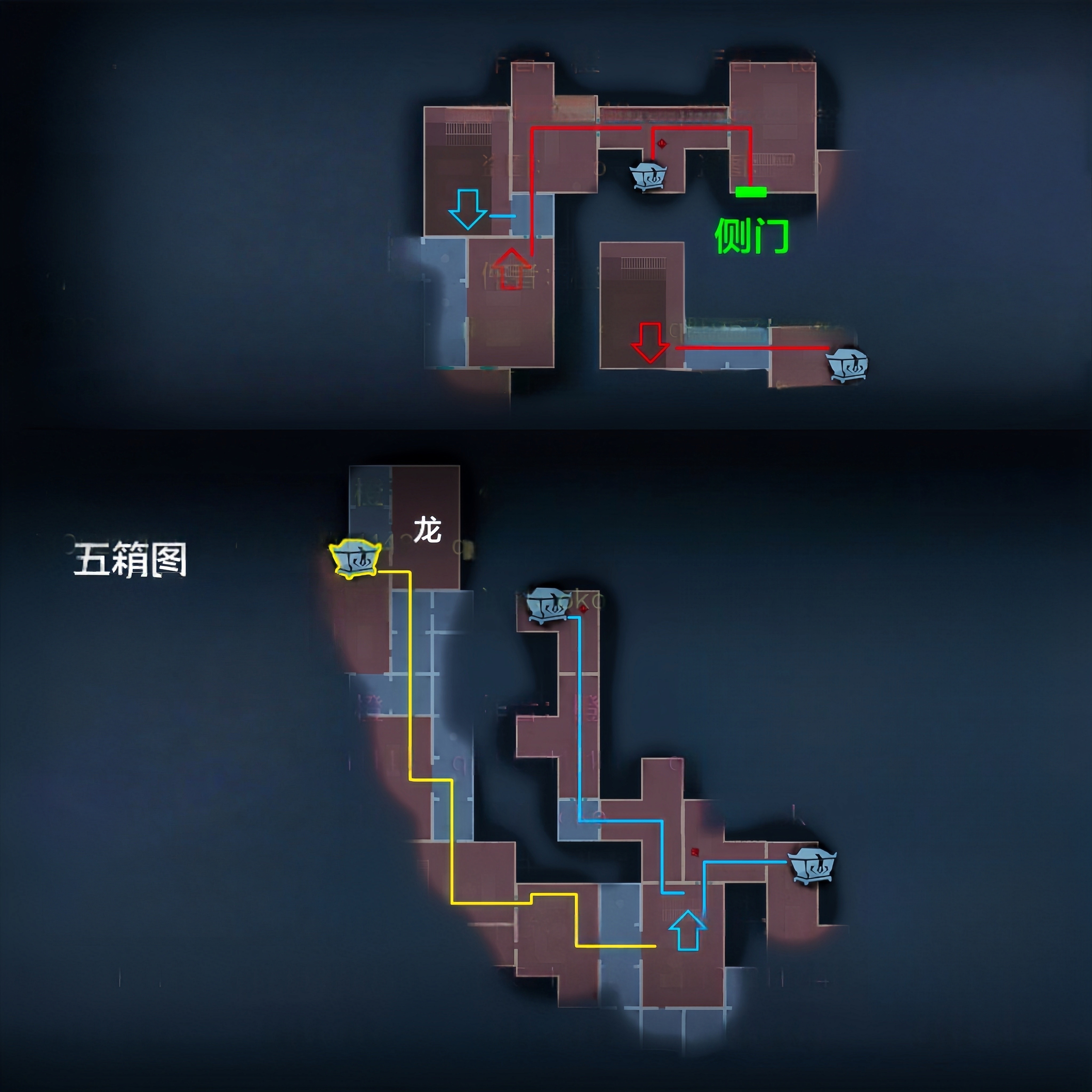 超自然行动组精绝古城极限小抄大全