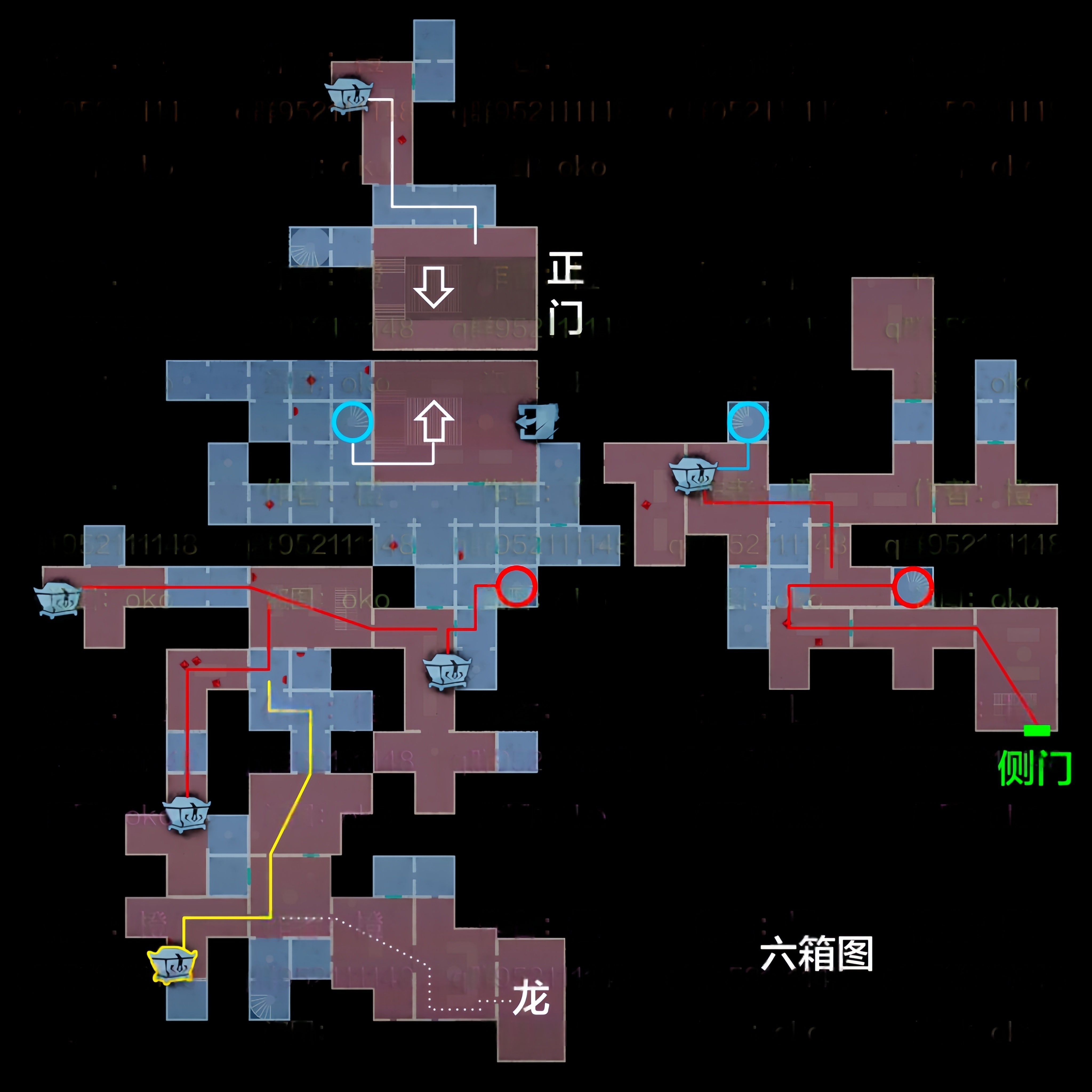 超自然行动组精绝古城极限小抄大全