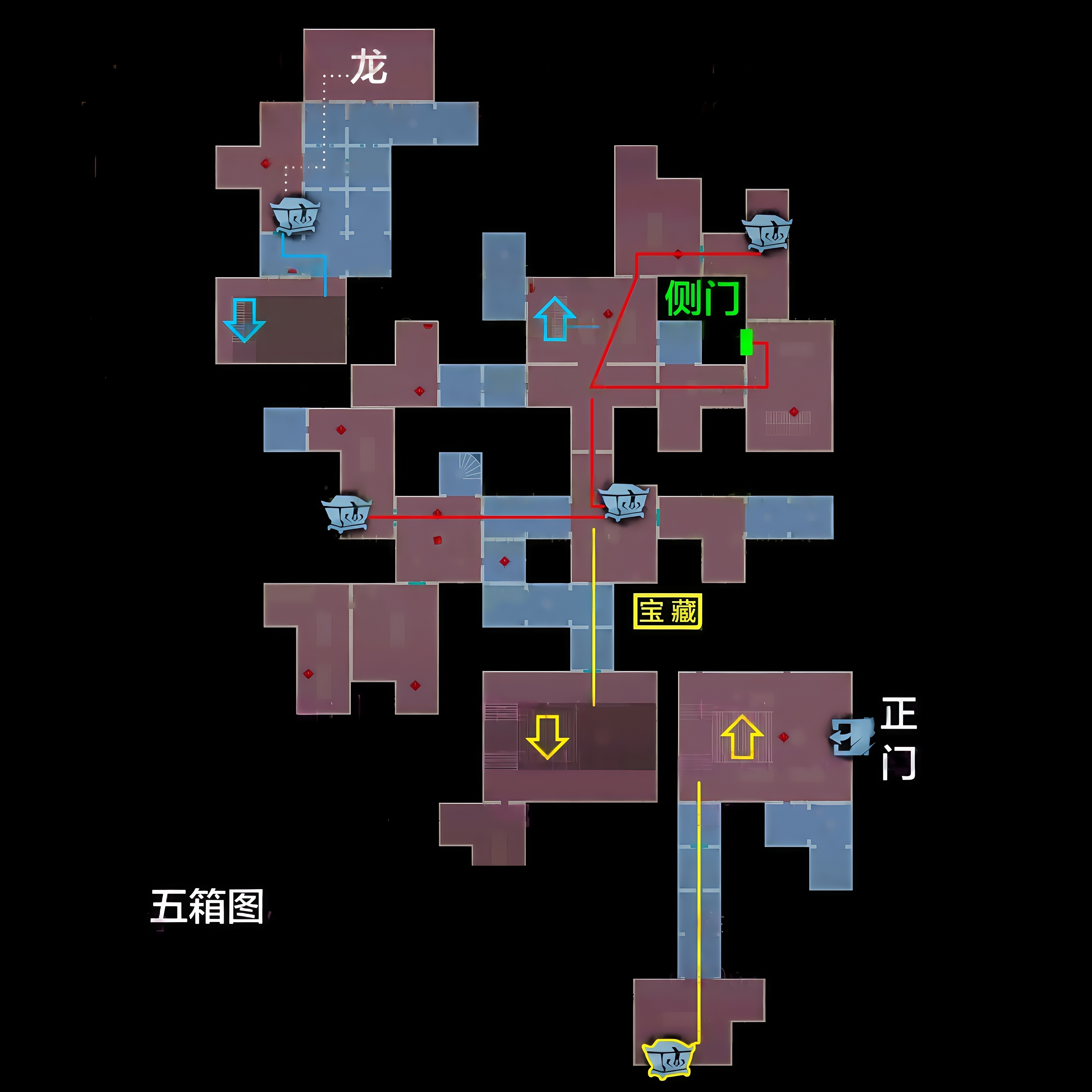 超自然行动组精绝古城极限小抄大全