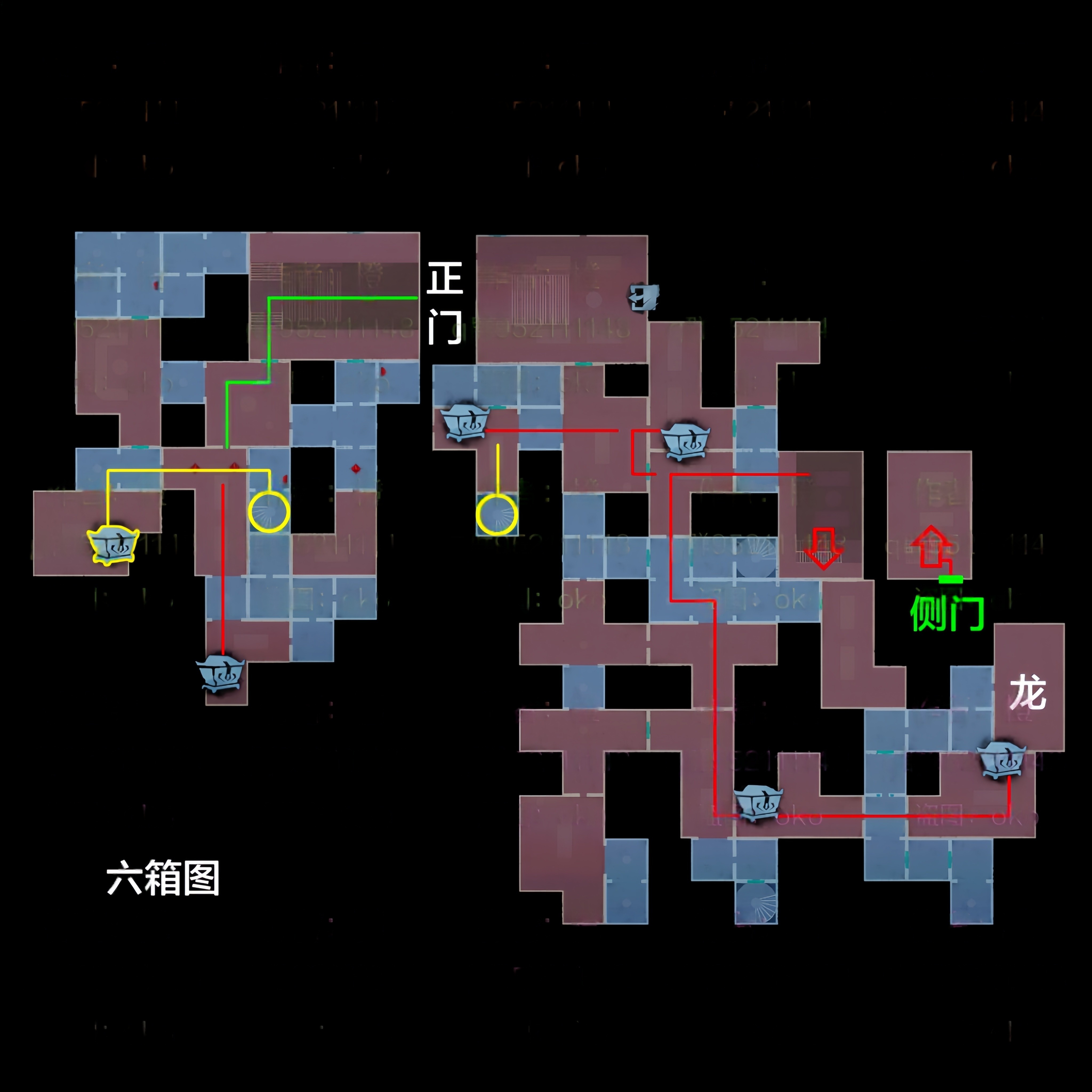 超自然行动组精绝古城极限小抄大全