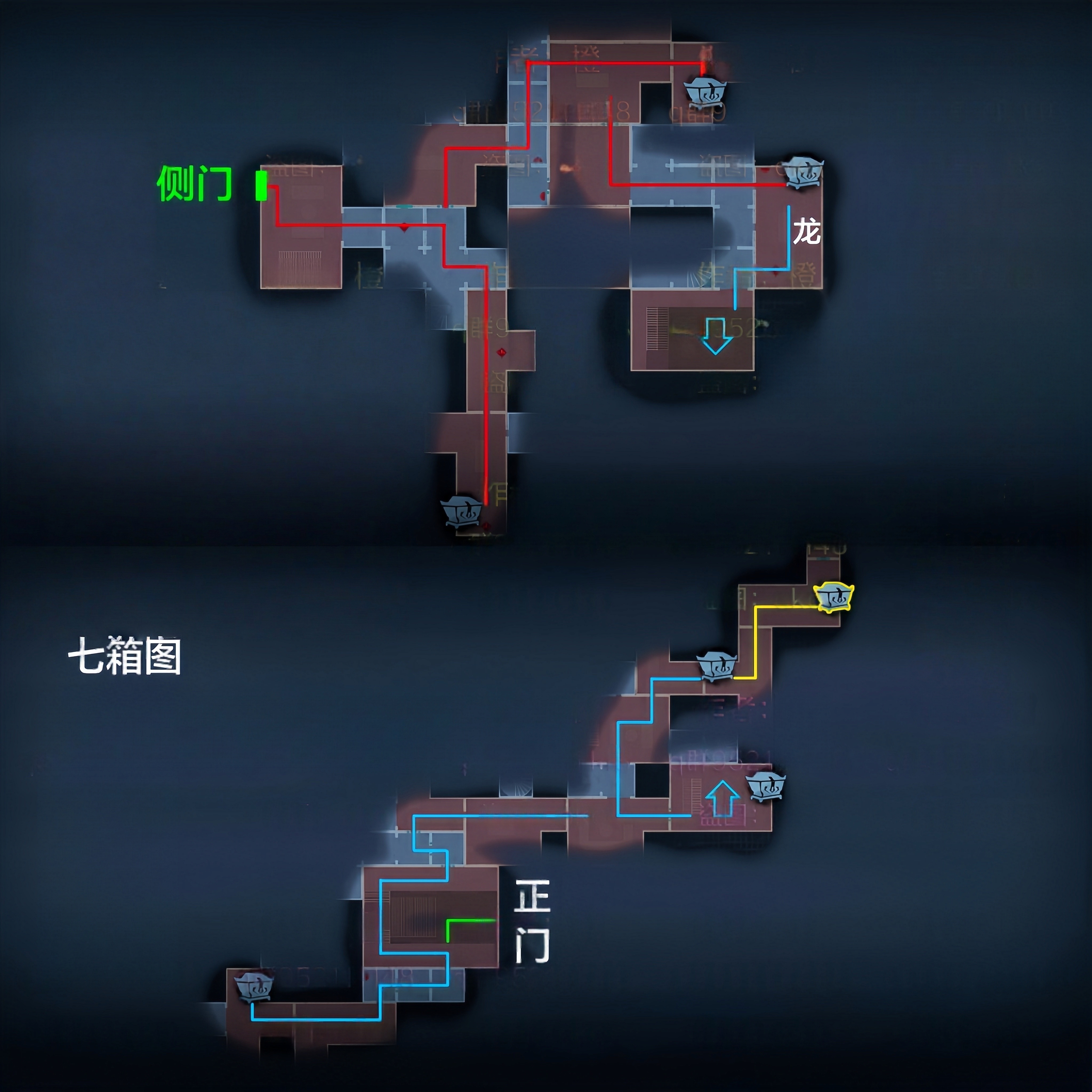 超自然行动组精绝古城极限小抄大全