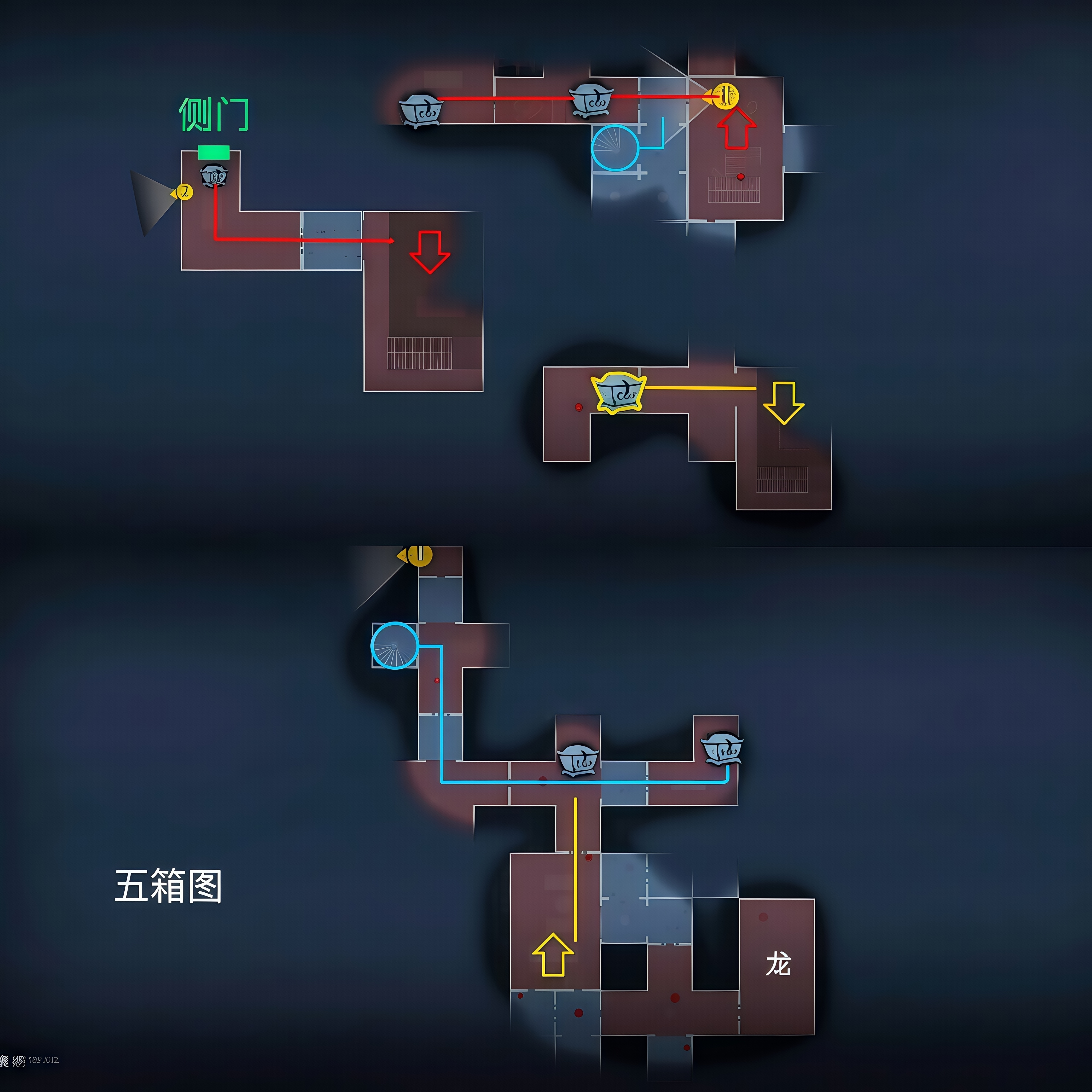 超自然行动组精绝古城极限小抄大全