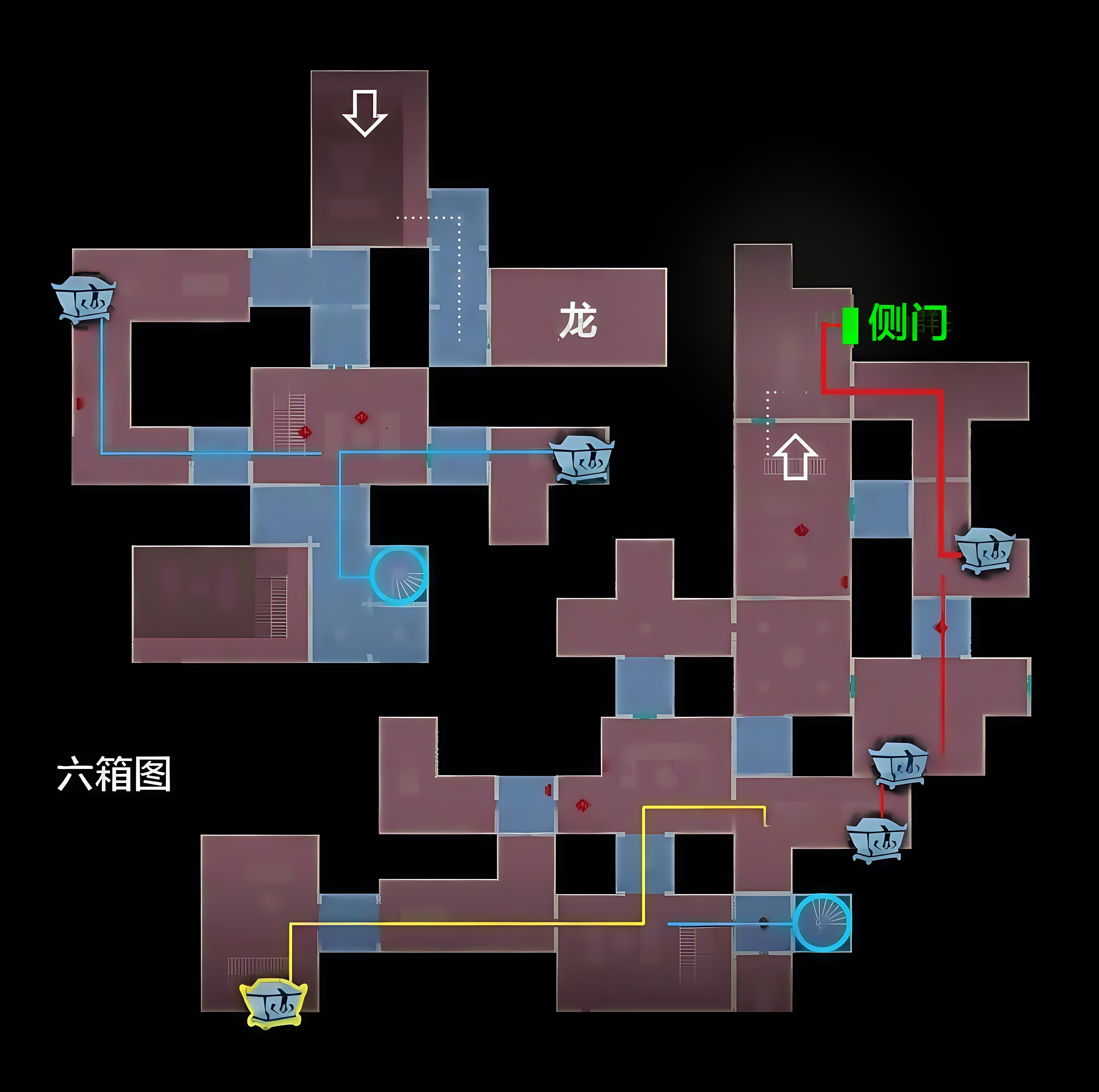 超自然行动组精绝古城极限小抄大全