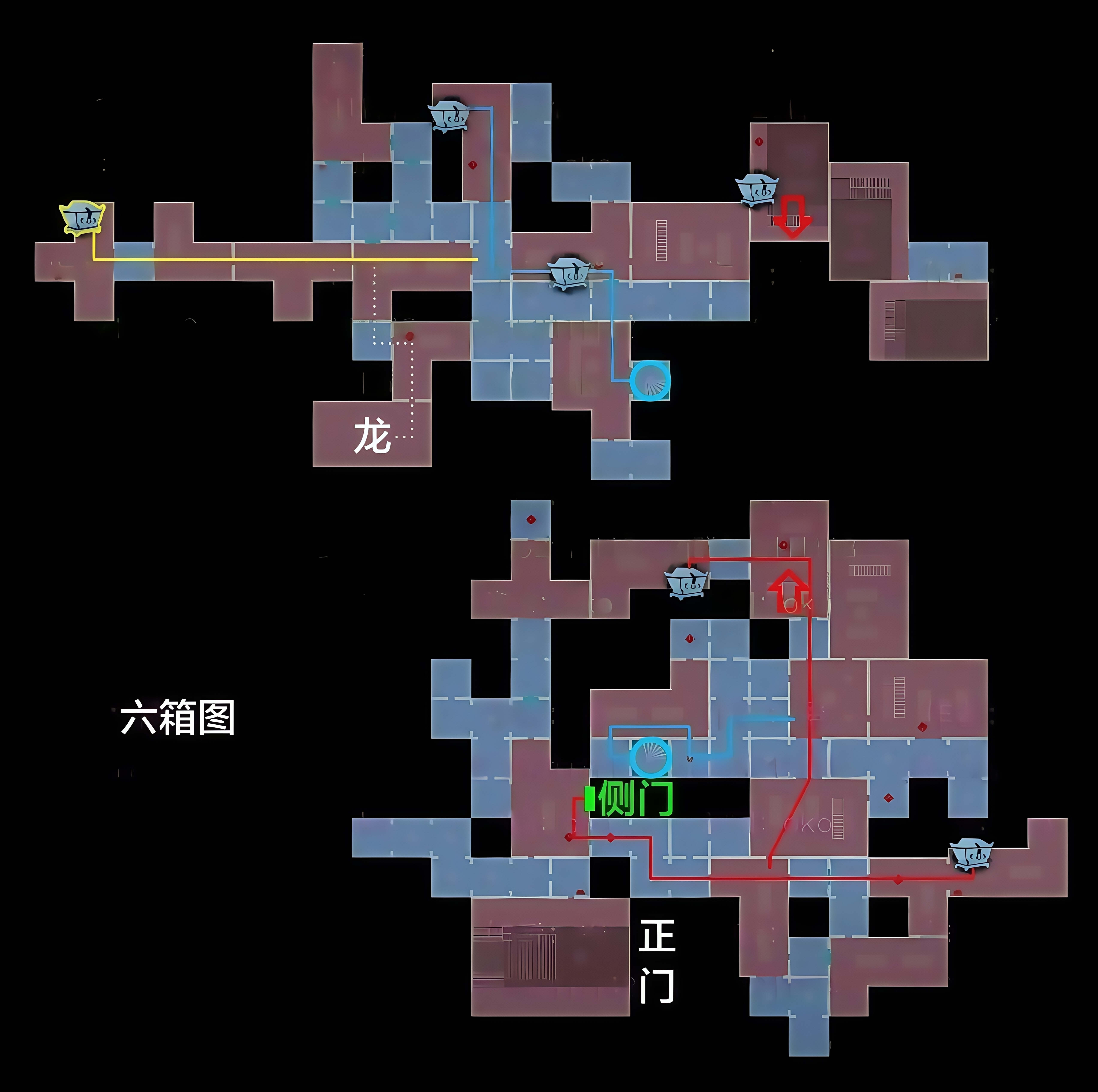 超自然行动组精绝古城极限小抄大全