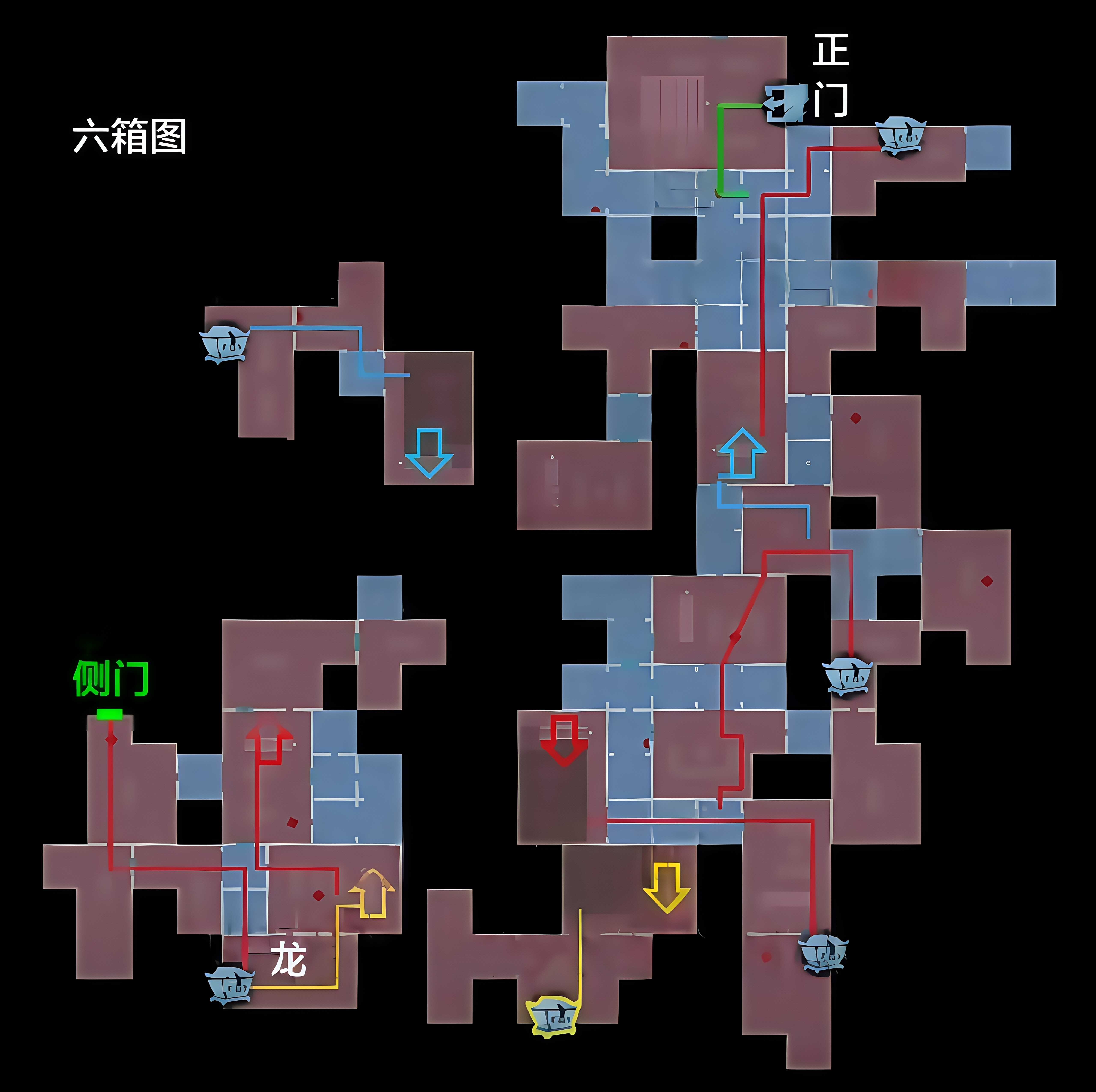 超自然行动组精绝古城极限小抄大全