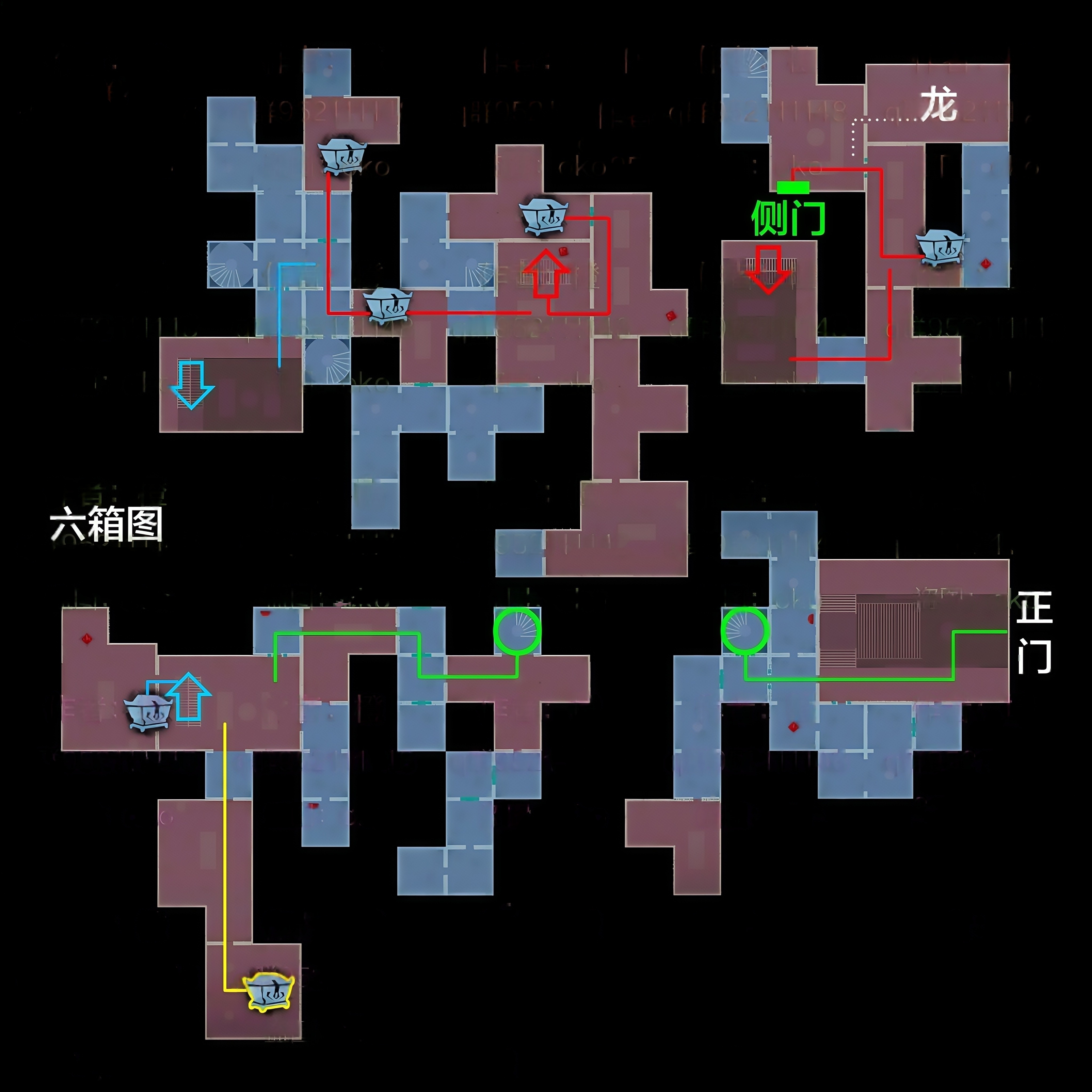 超自然行动组精绝古城极限小抄大全