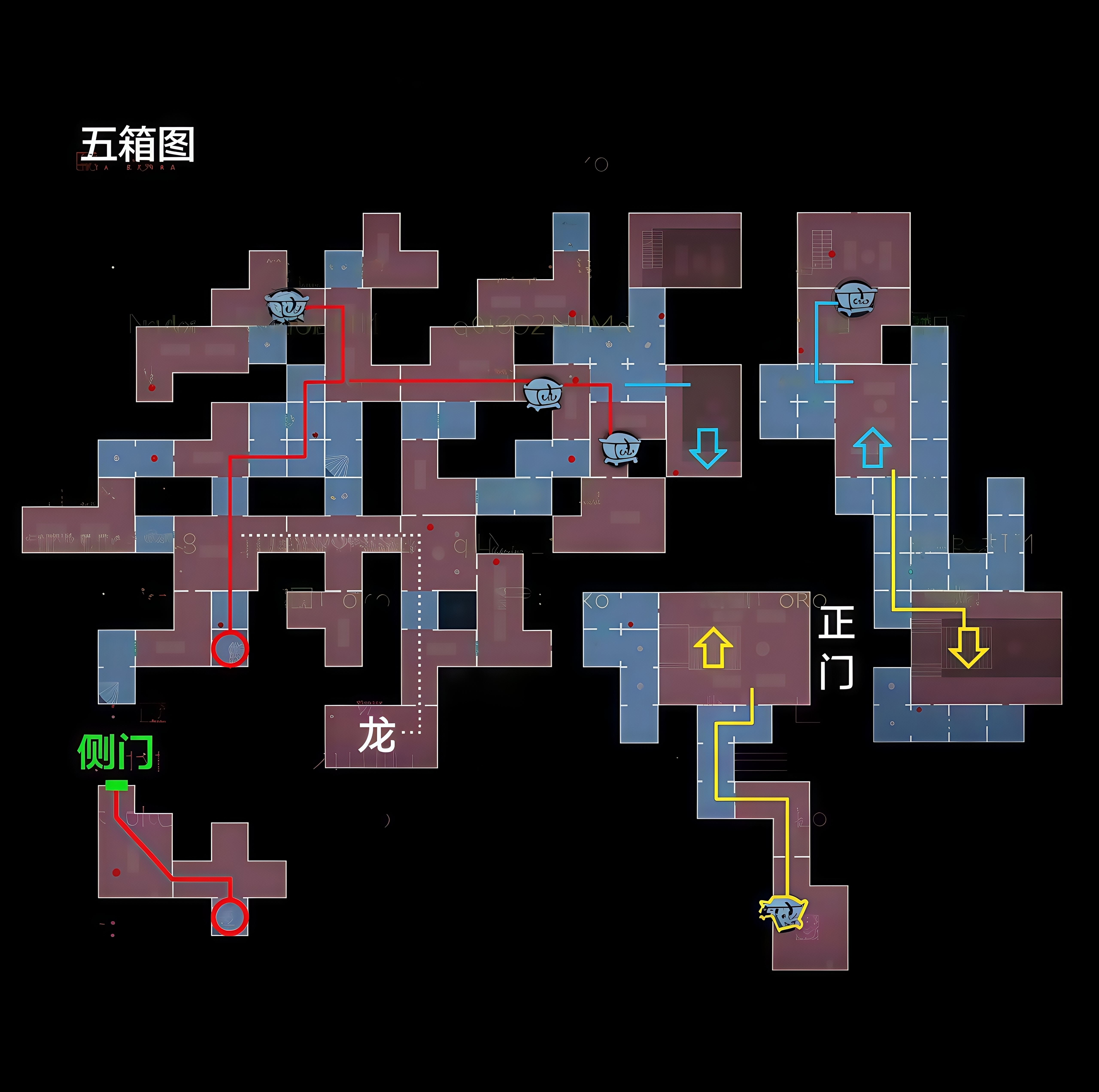 超自然行动组精绝古城极限小抄大全