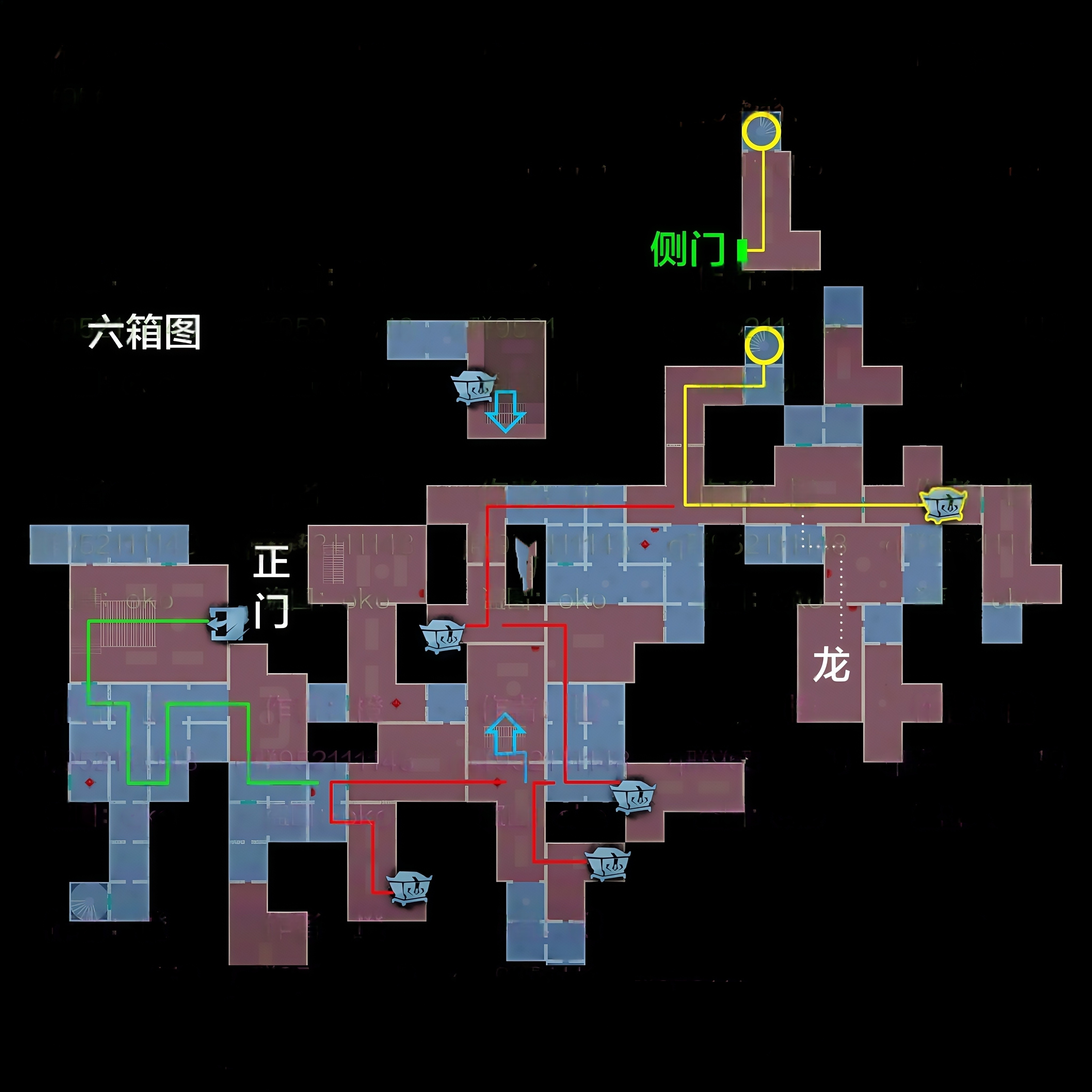 超自然行动组精绝古城极限小抄大全