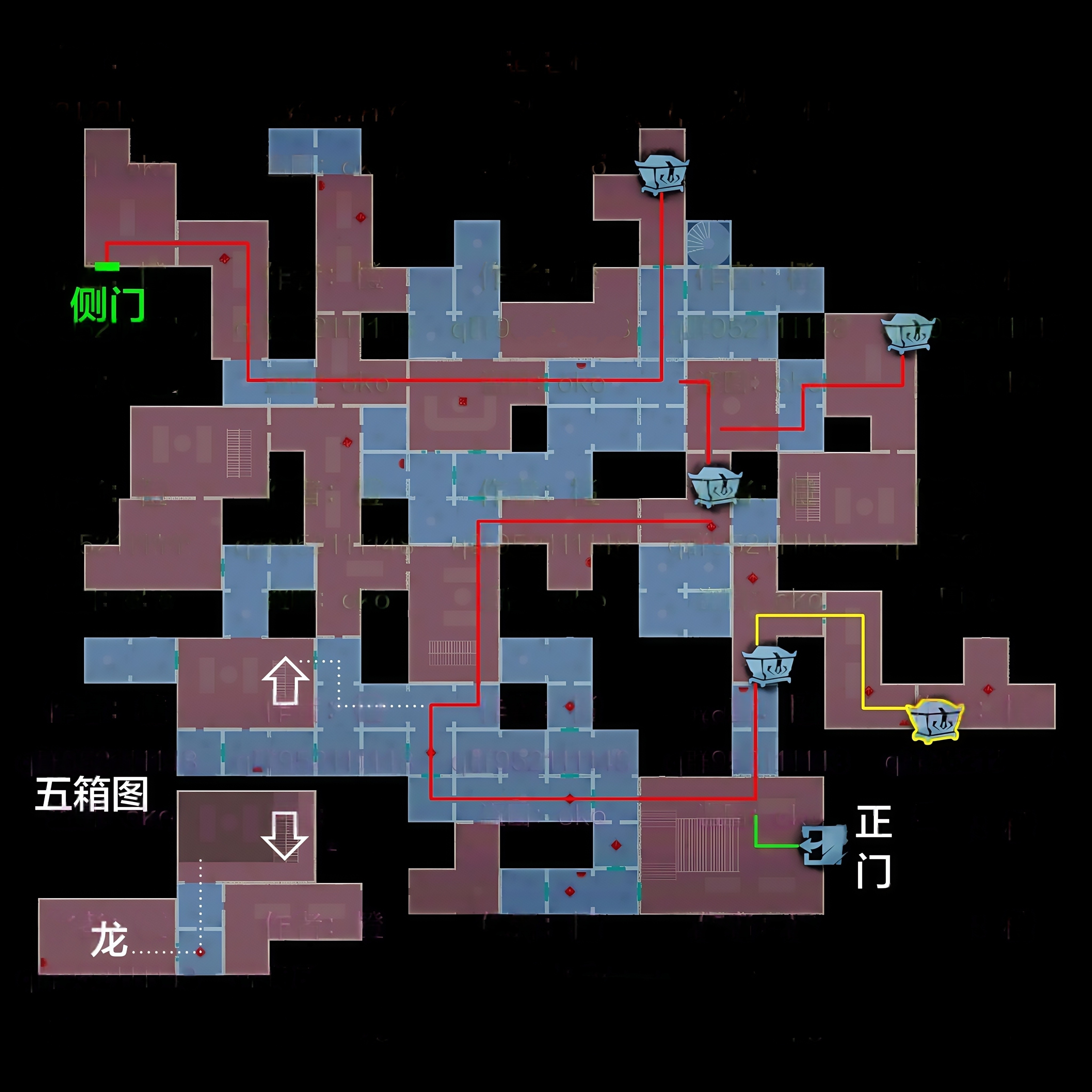 超自然行动组精绝古城极限小抄大全