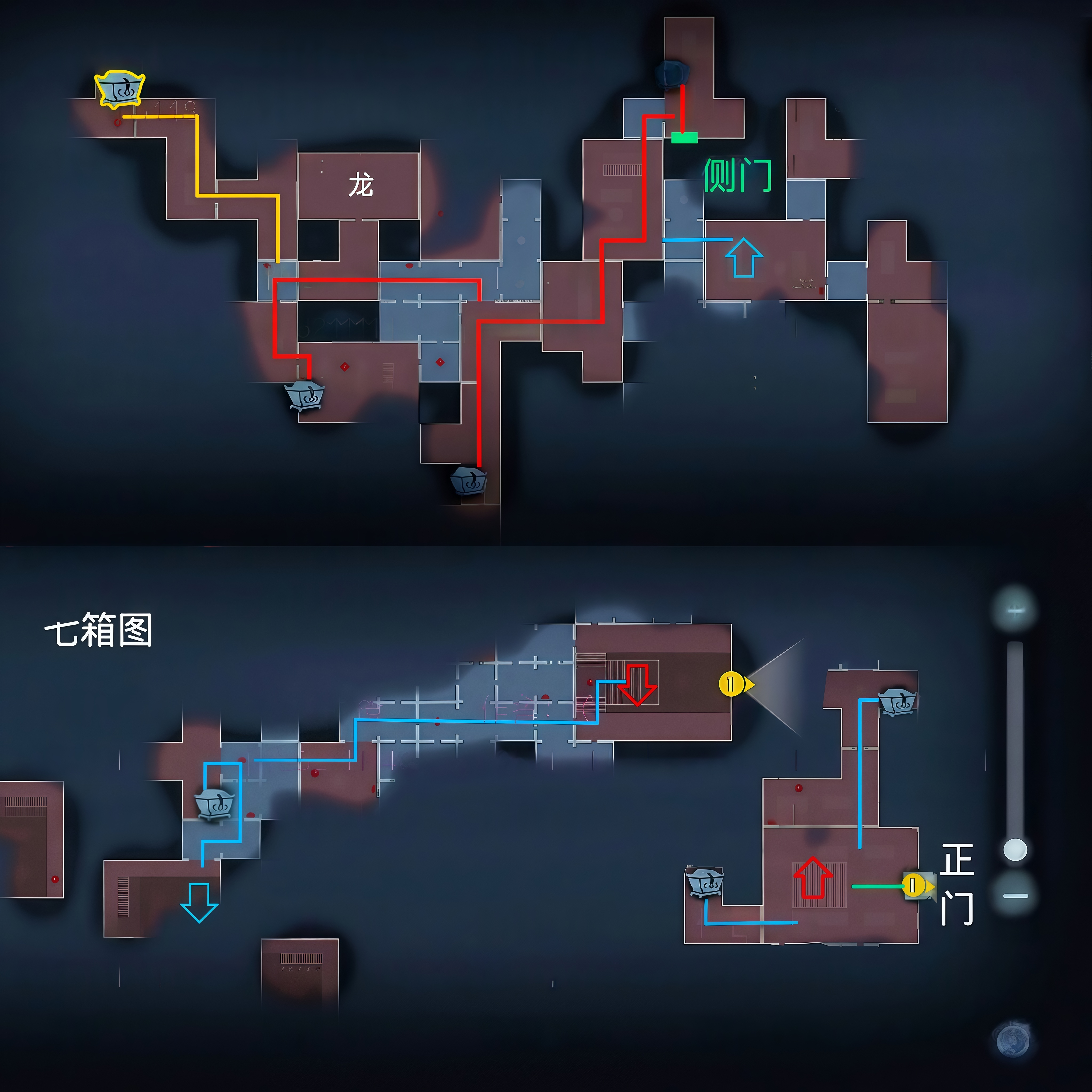 超自然行动组精绝古城极限小抄大全