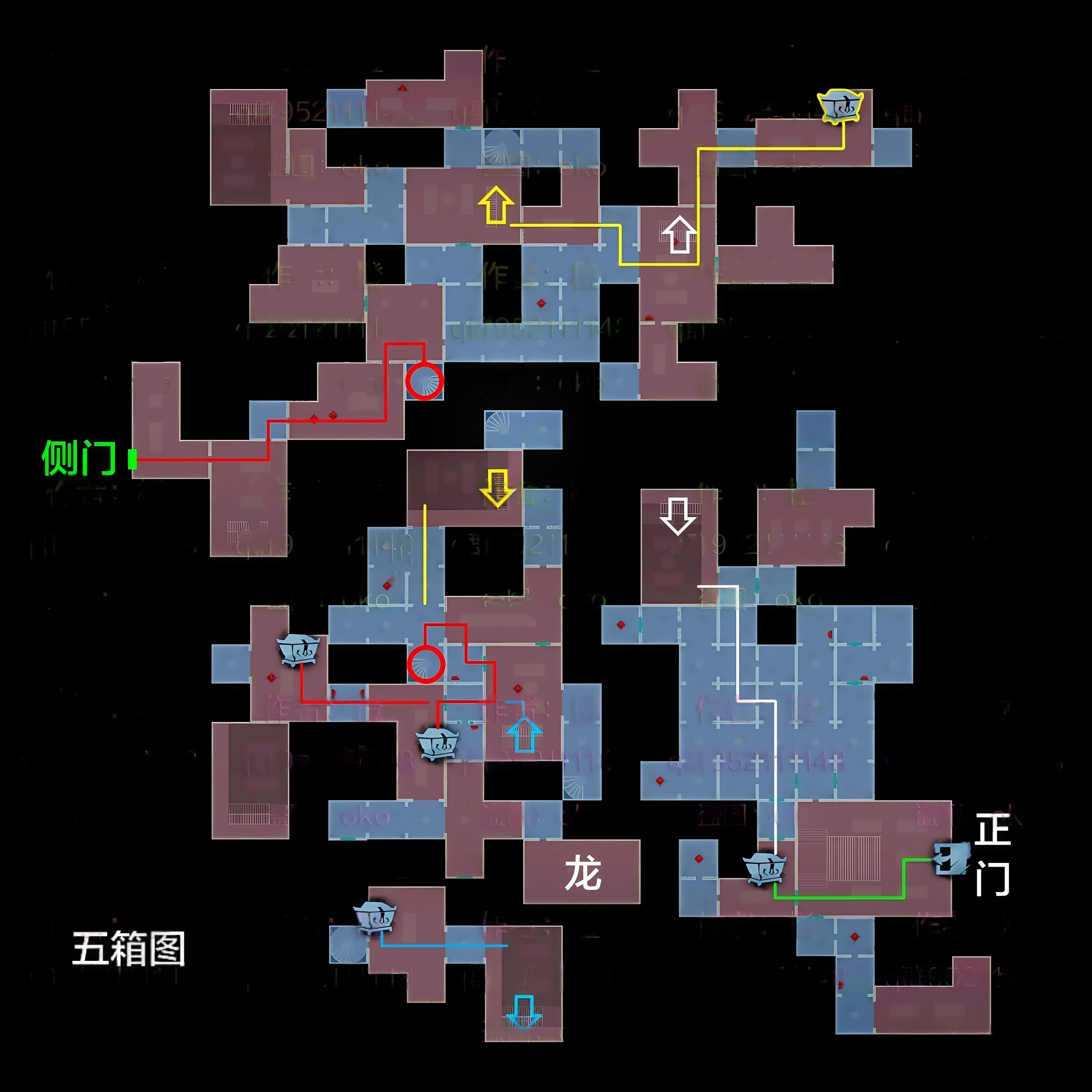 超自然行动组精绝古城极限小抄大全