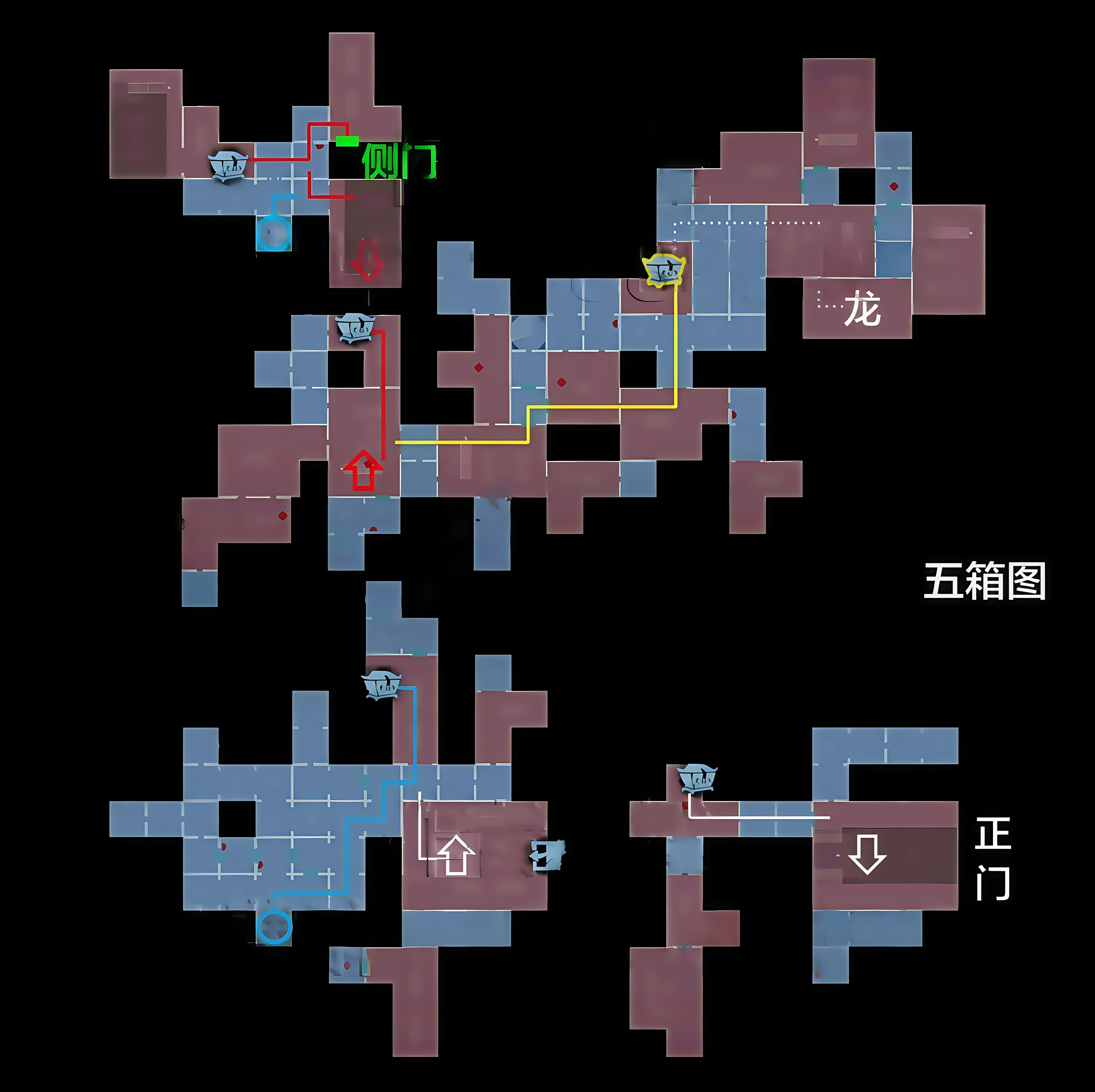 超自然行动组精绝古城极限小抄大全