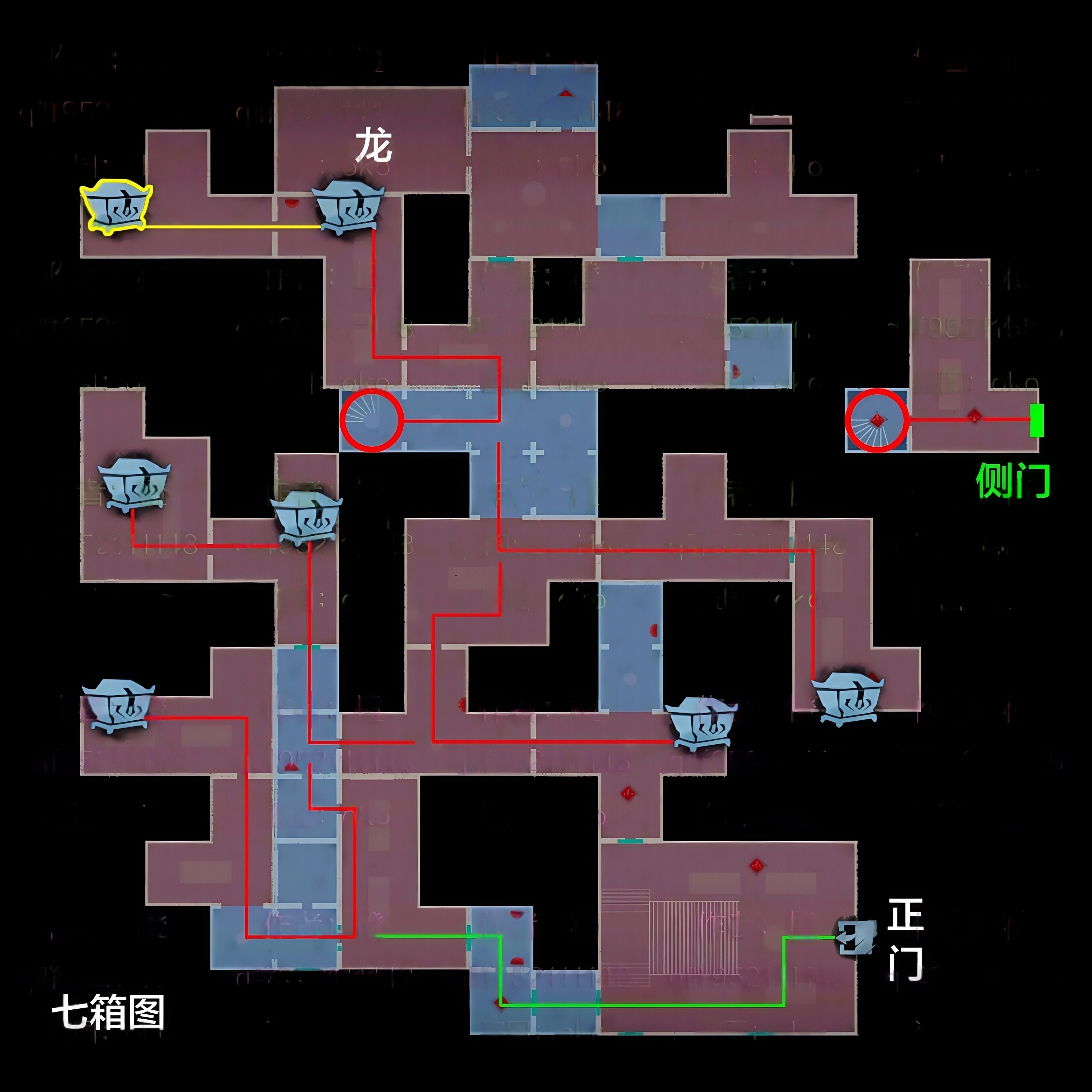 超自然行动组精绝古城极限小抄大全