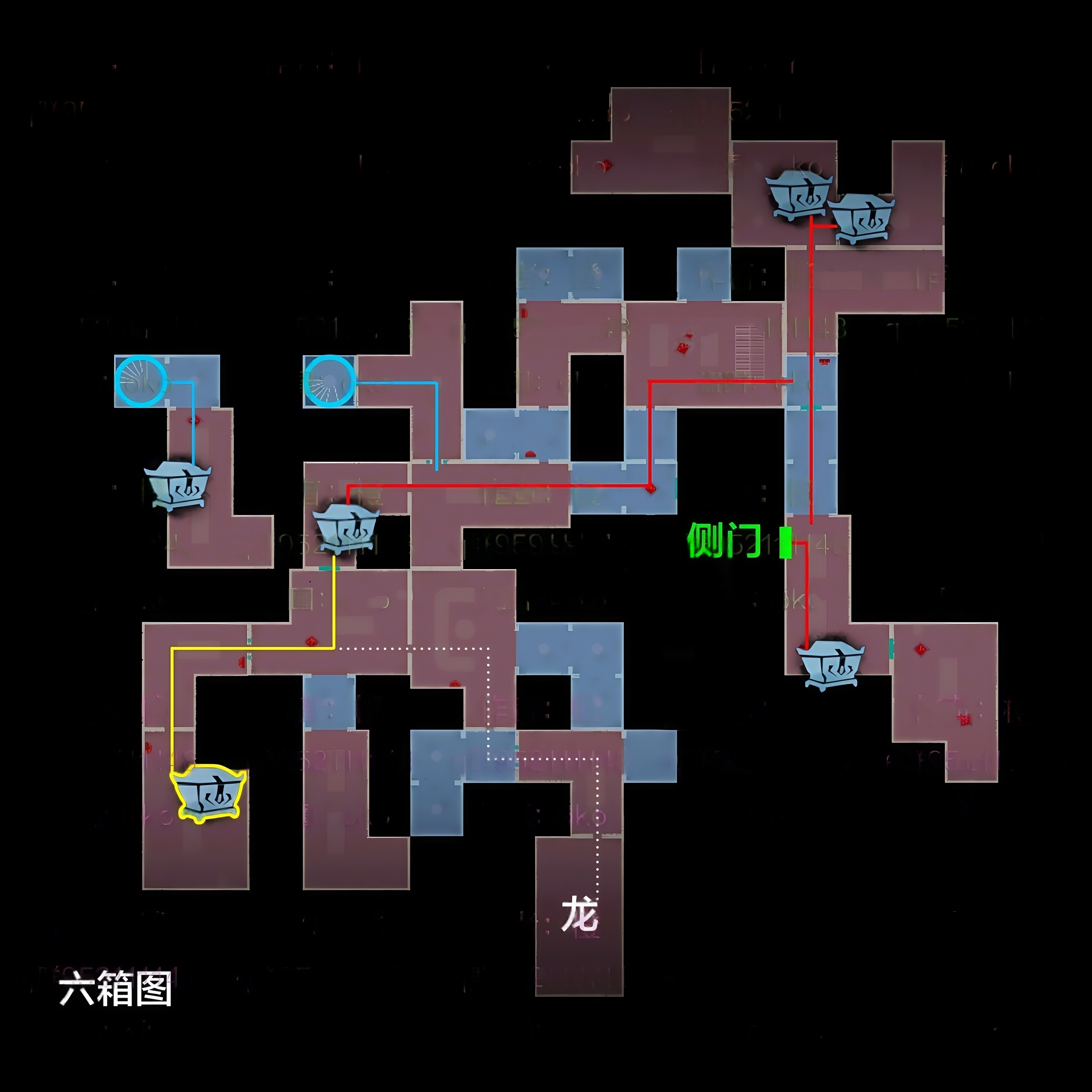 超自然行动组精绝古城极限小抄大全