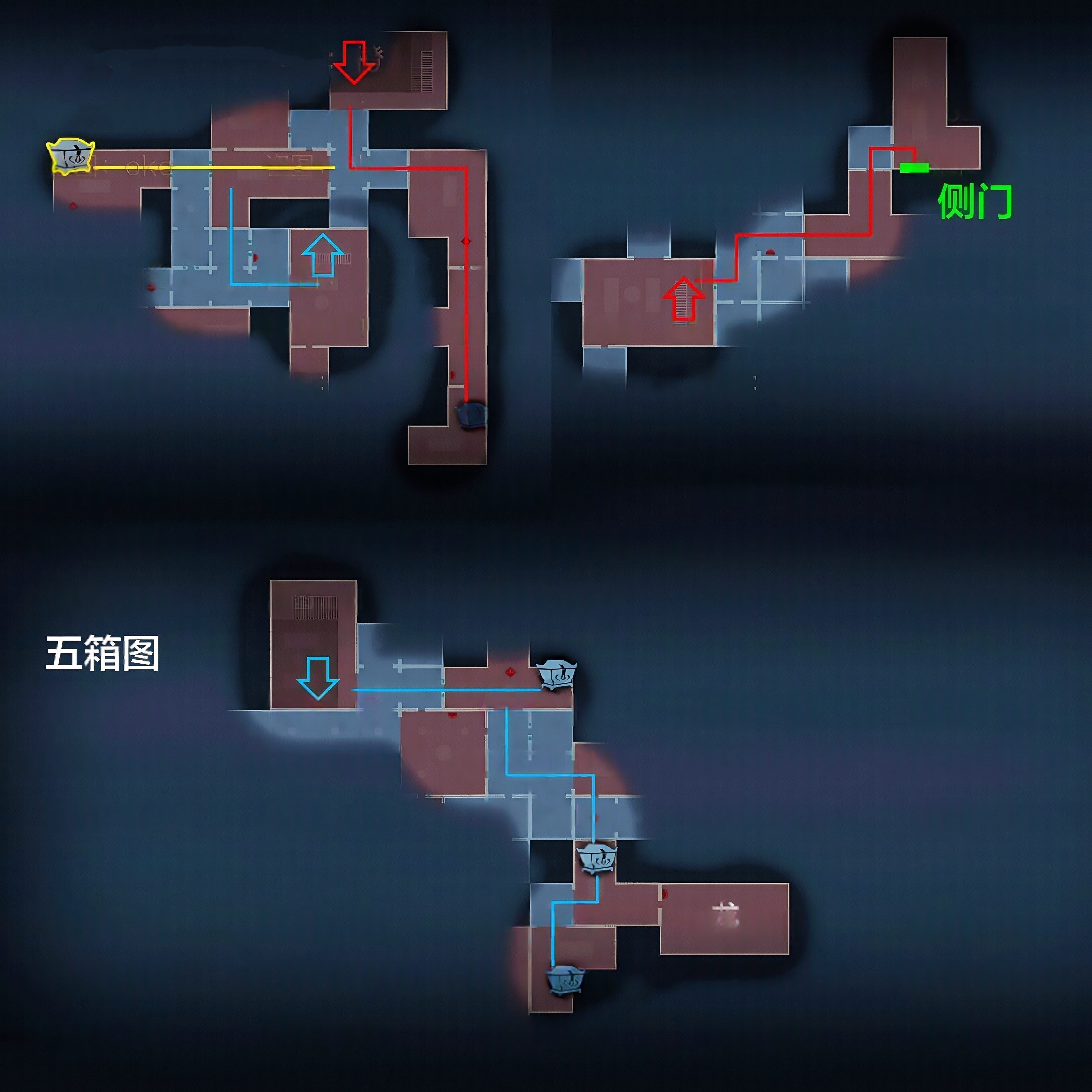 超自然行动组精绝古城极限小抄大全