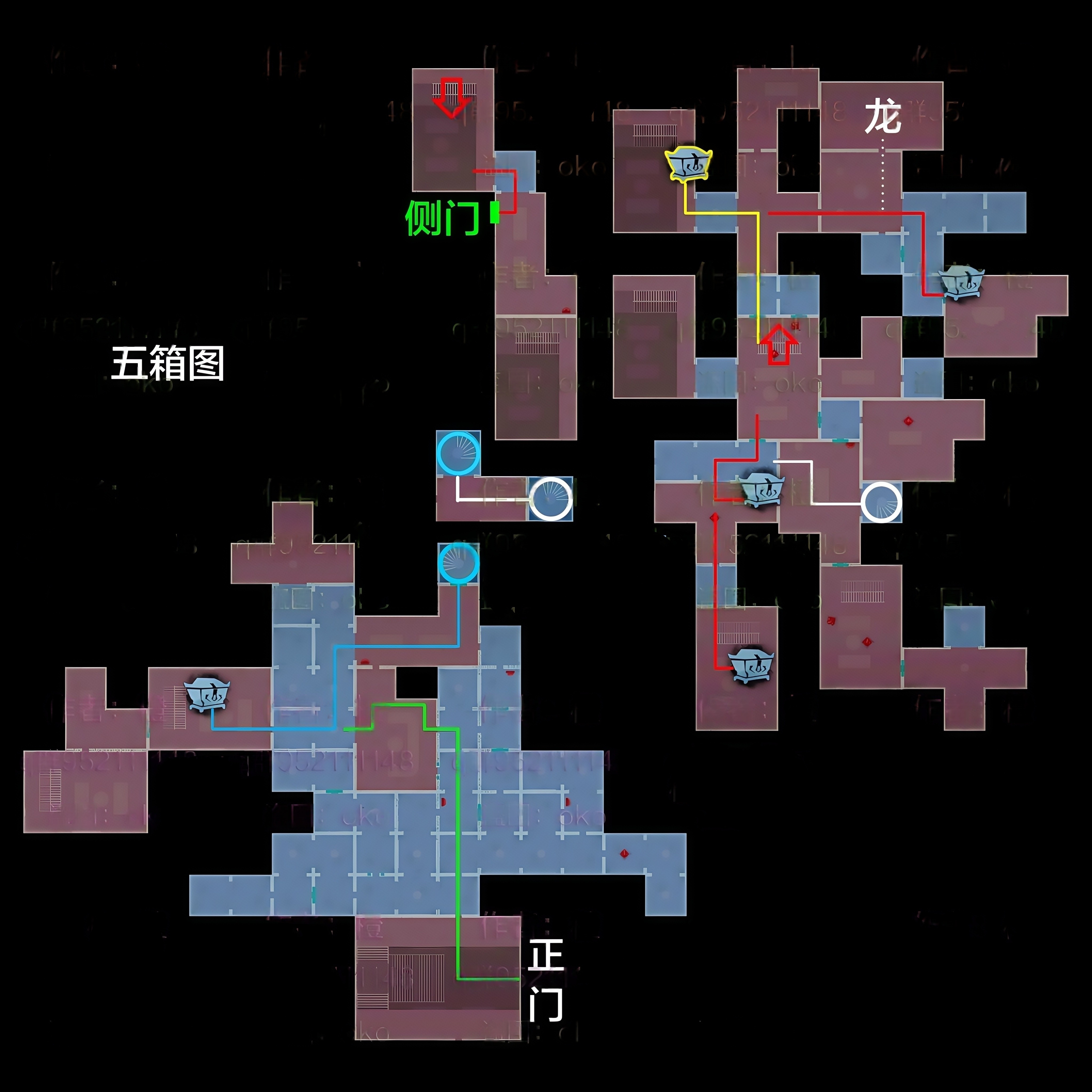 超自然行动组精绝古城极限小抄大全