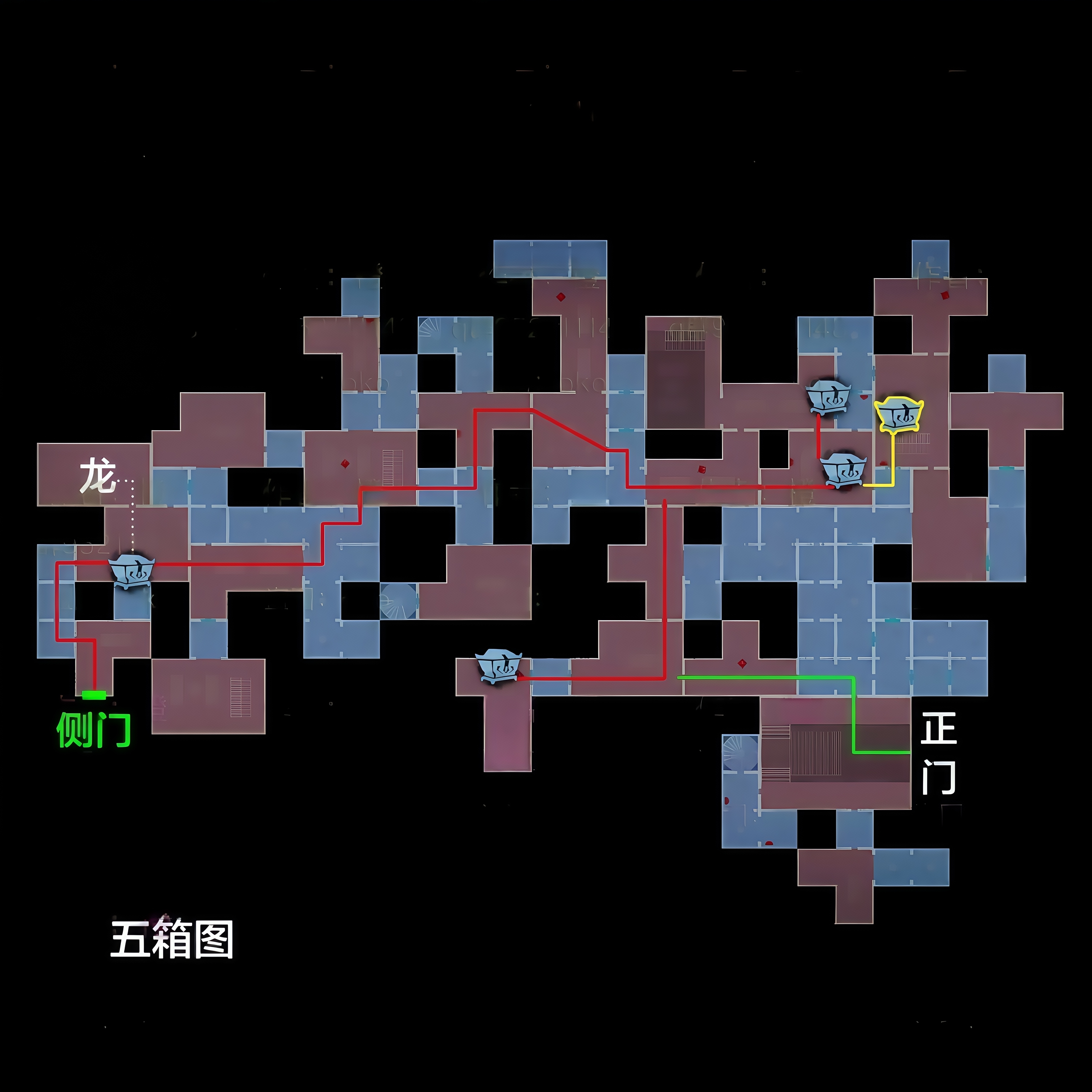 超自然行动组精绝古城极限小抄大全