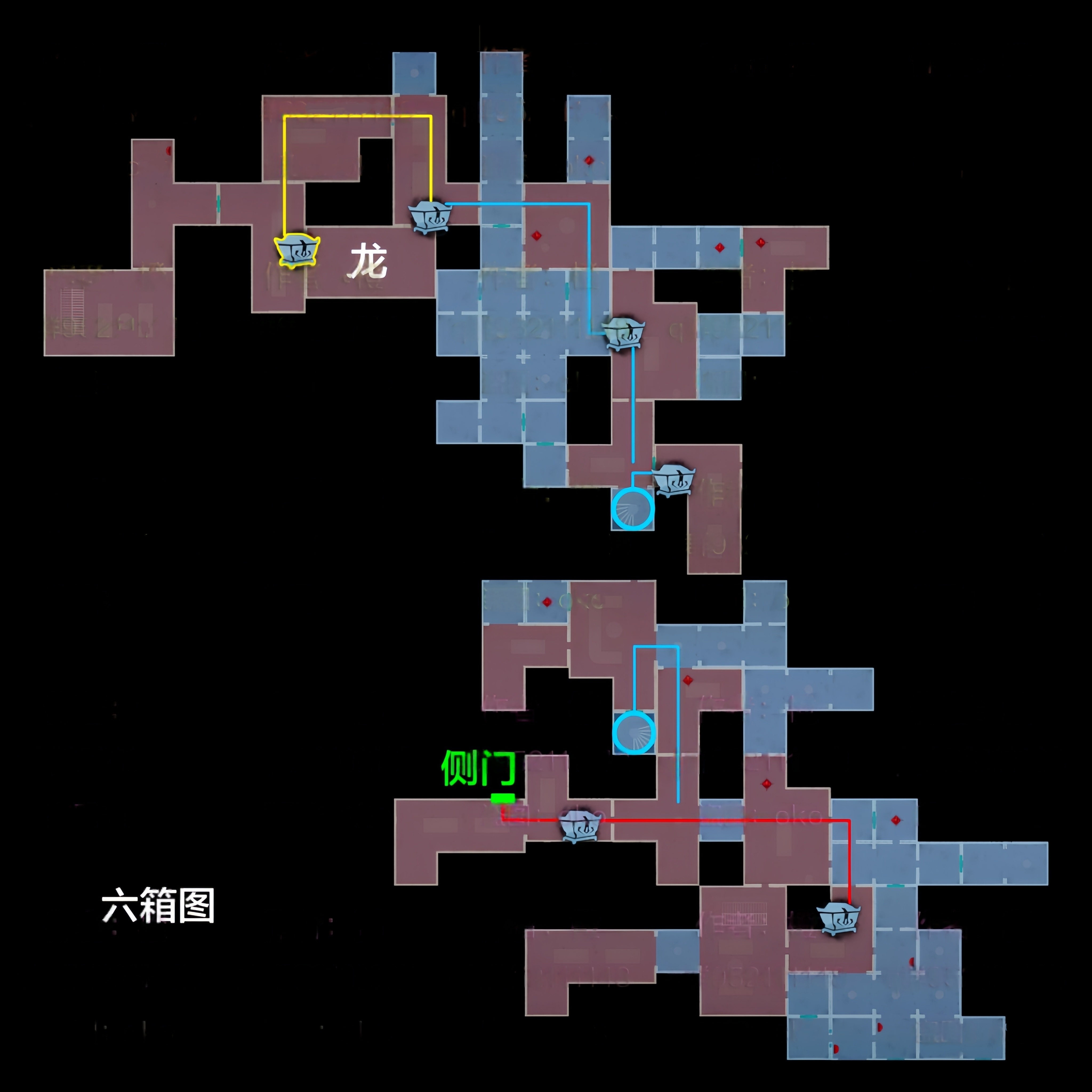 超自然行动组精绝古城极限小抄大全
