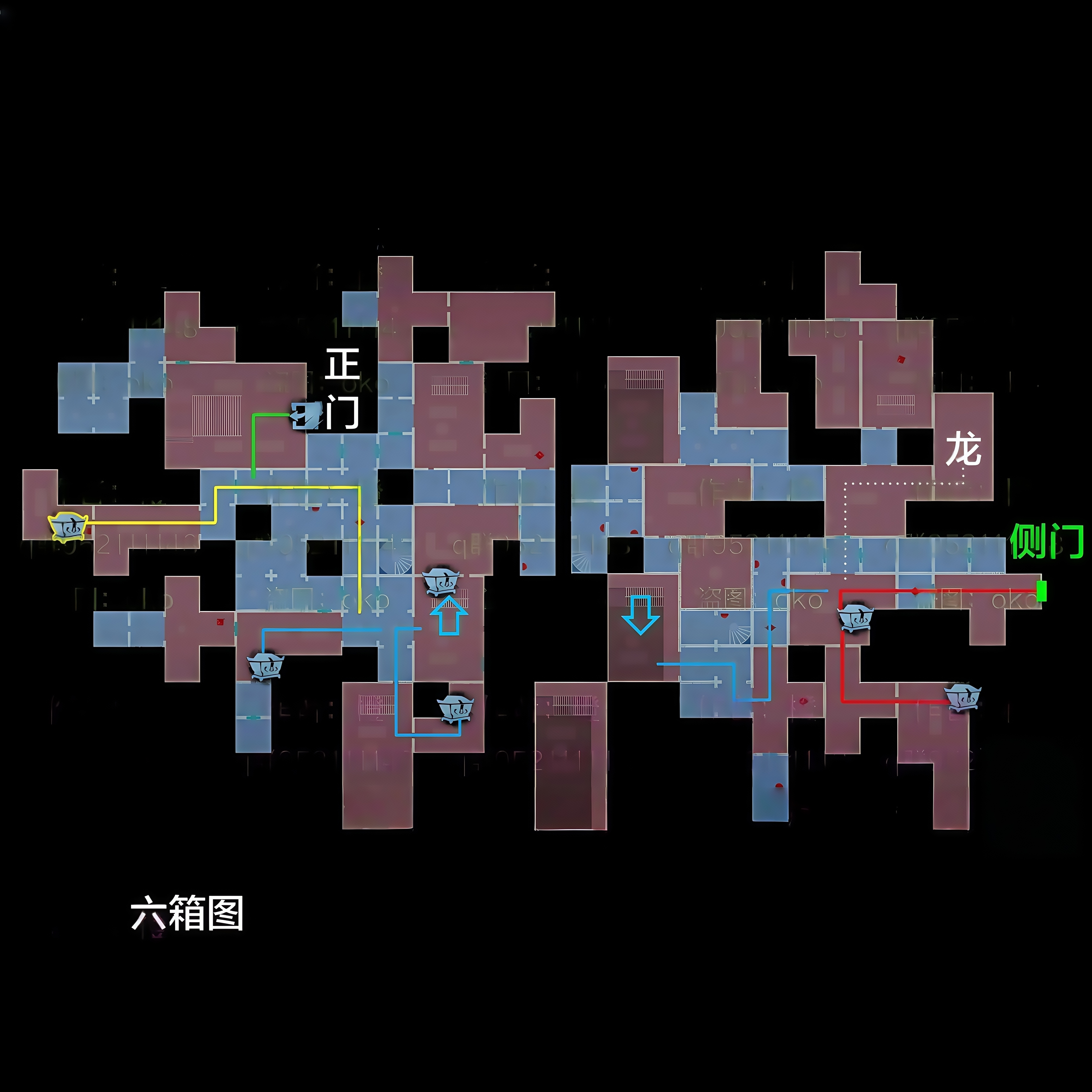 超自然行动组精绝古城极限小抄大全