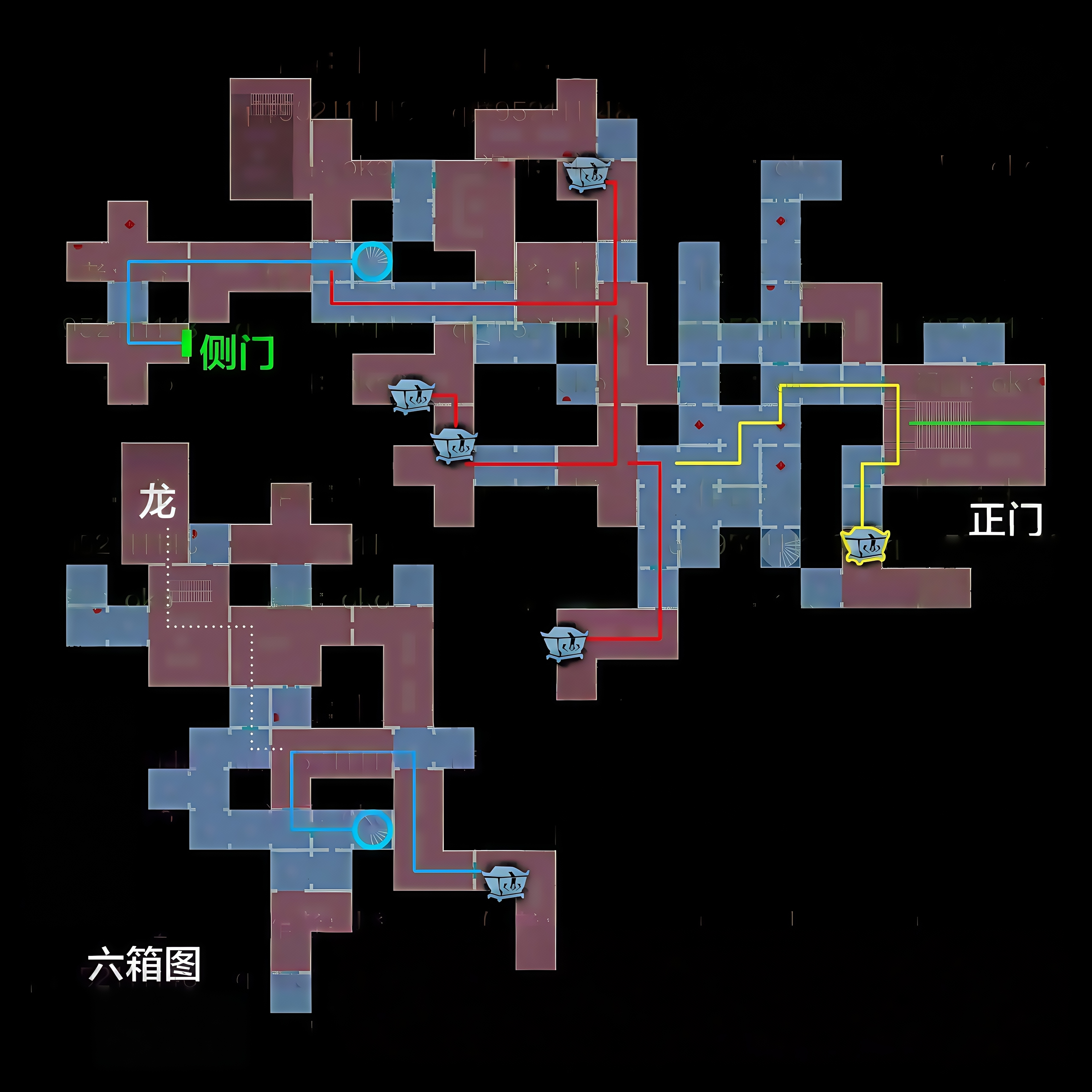 超自然行动组精绝古城极限小抄大全