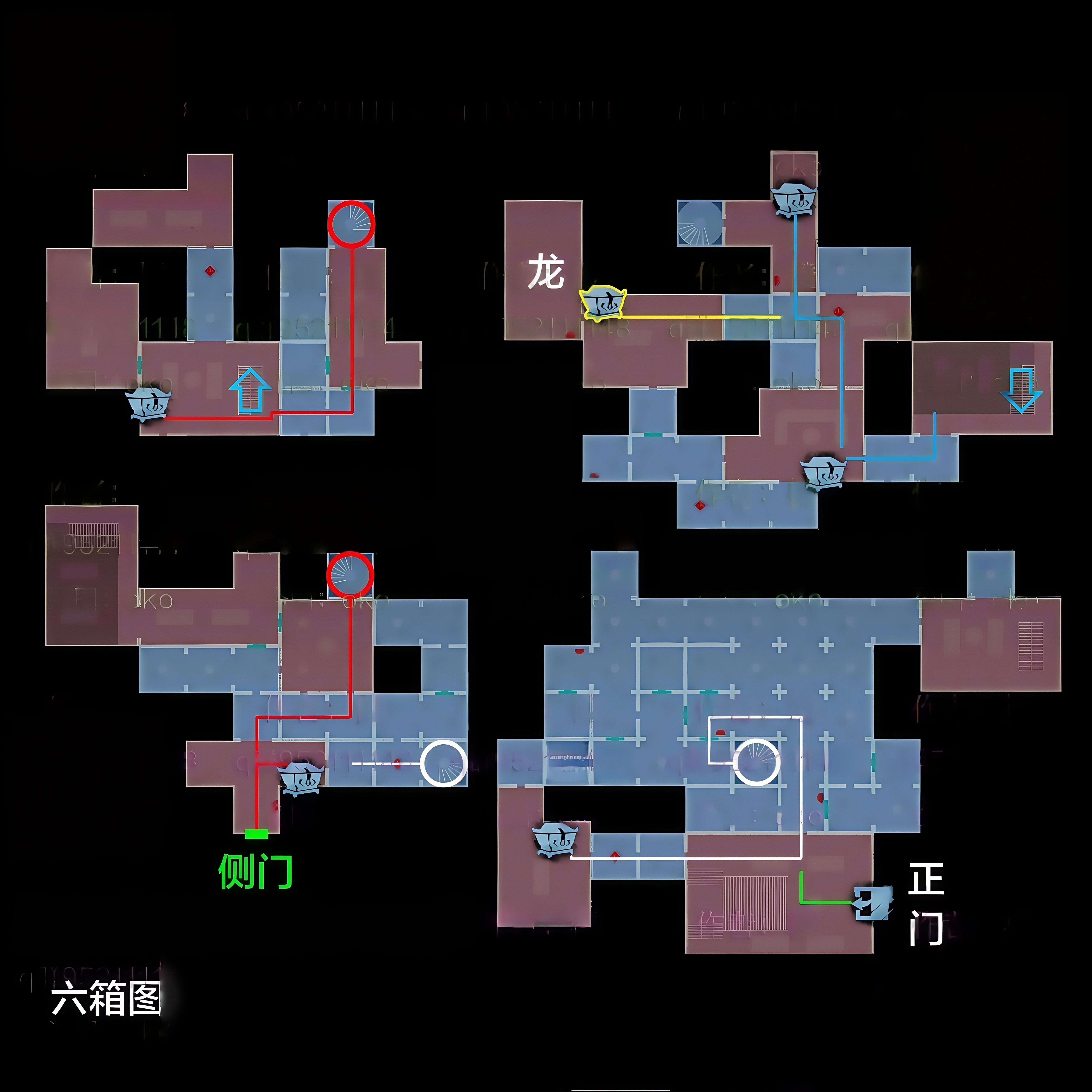 超自然行动组精绝古城极限小抄大全