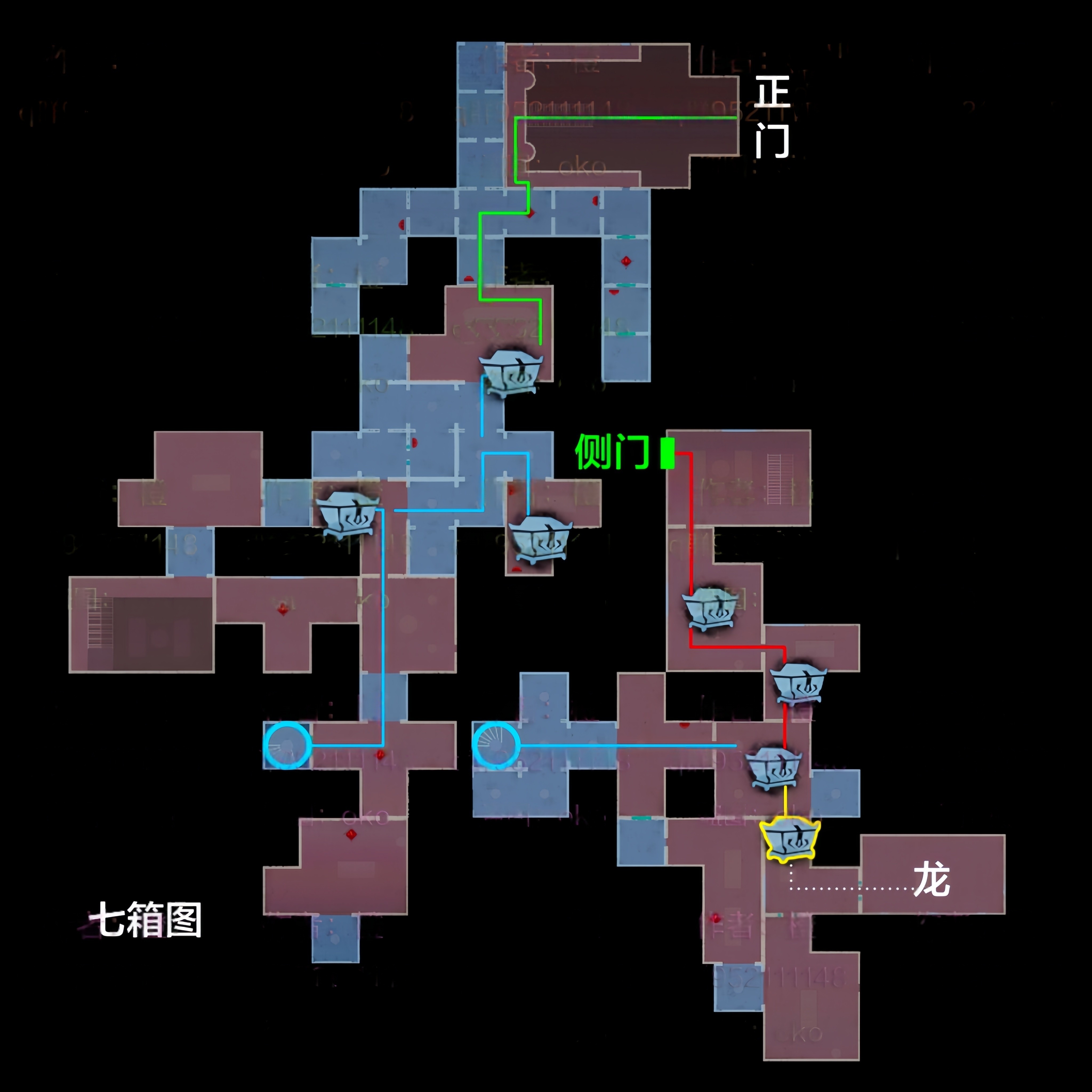 超自然行动组精绝古城极限小抄大全