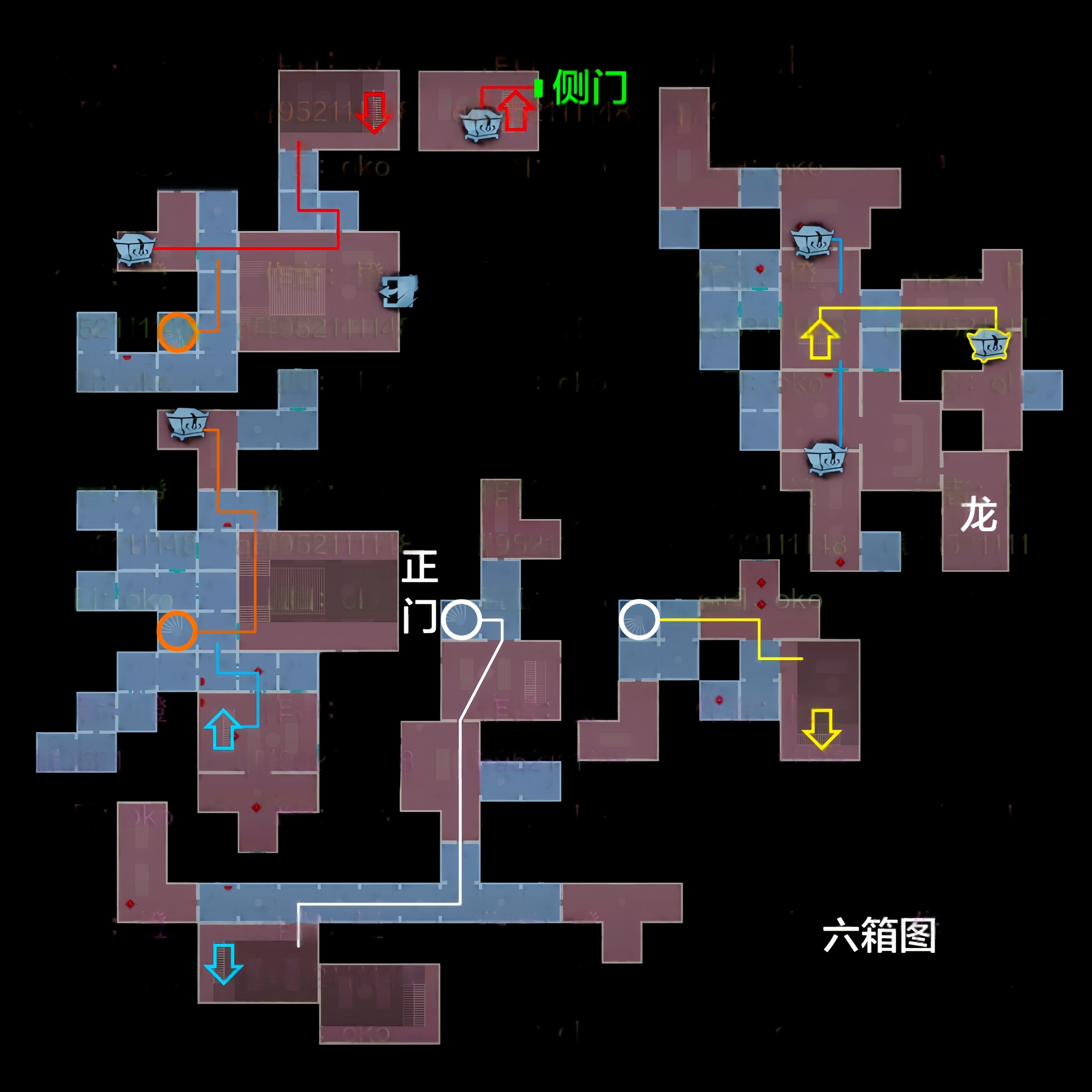 超自然行动组精绝古城极限小抄大全