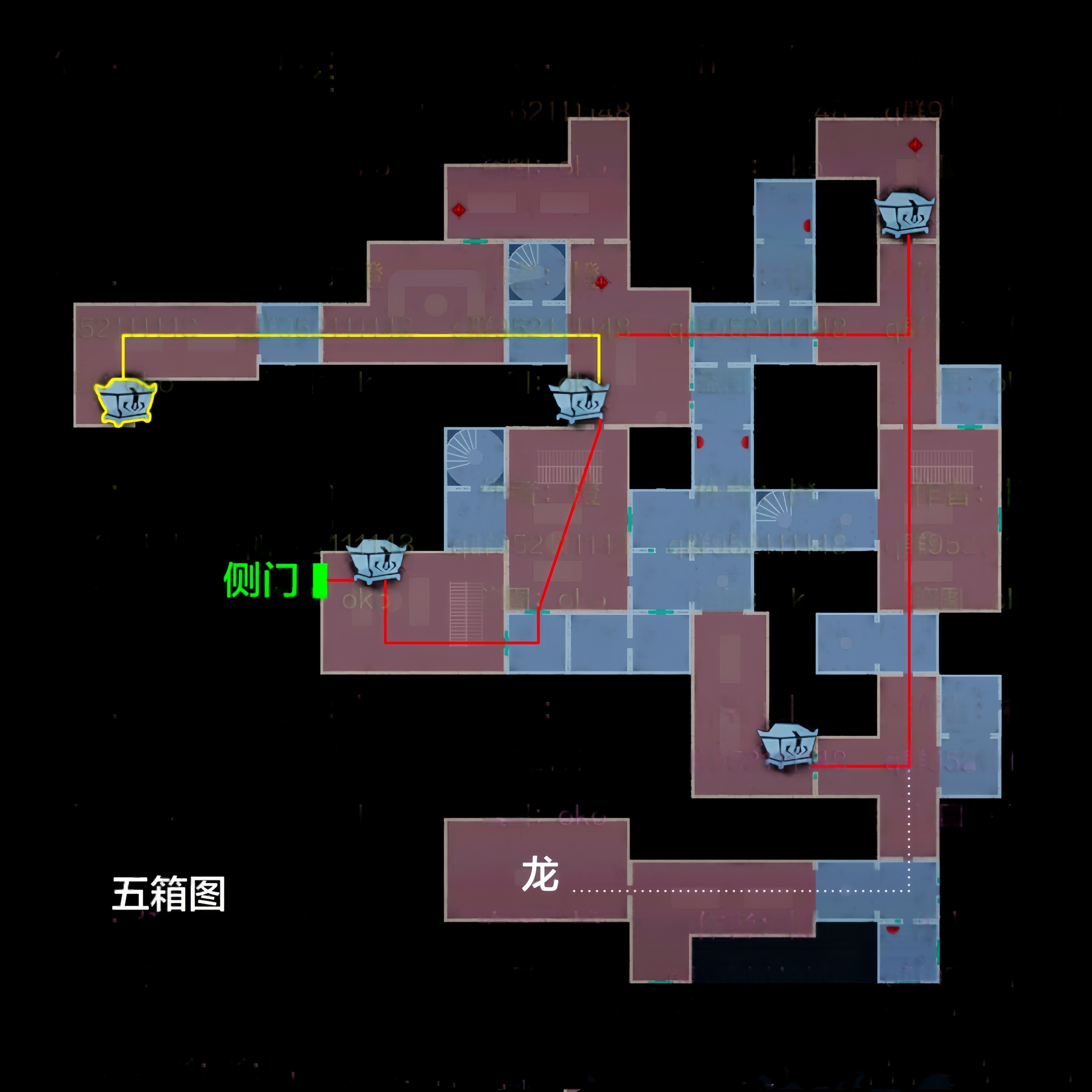 超自然行动组精绝古城极限小抄大全