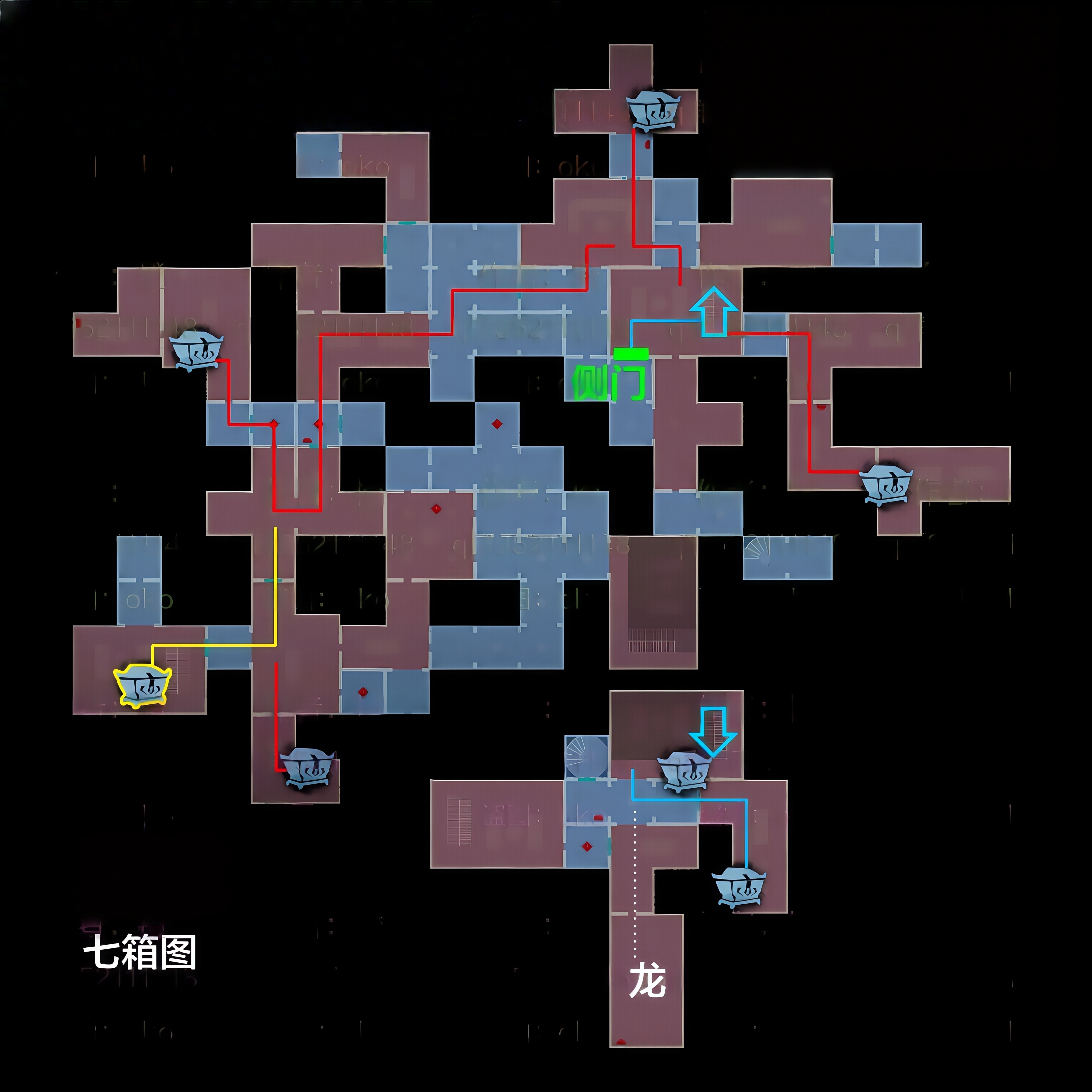 超自然行动组精绝古城极限小抄大全