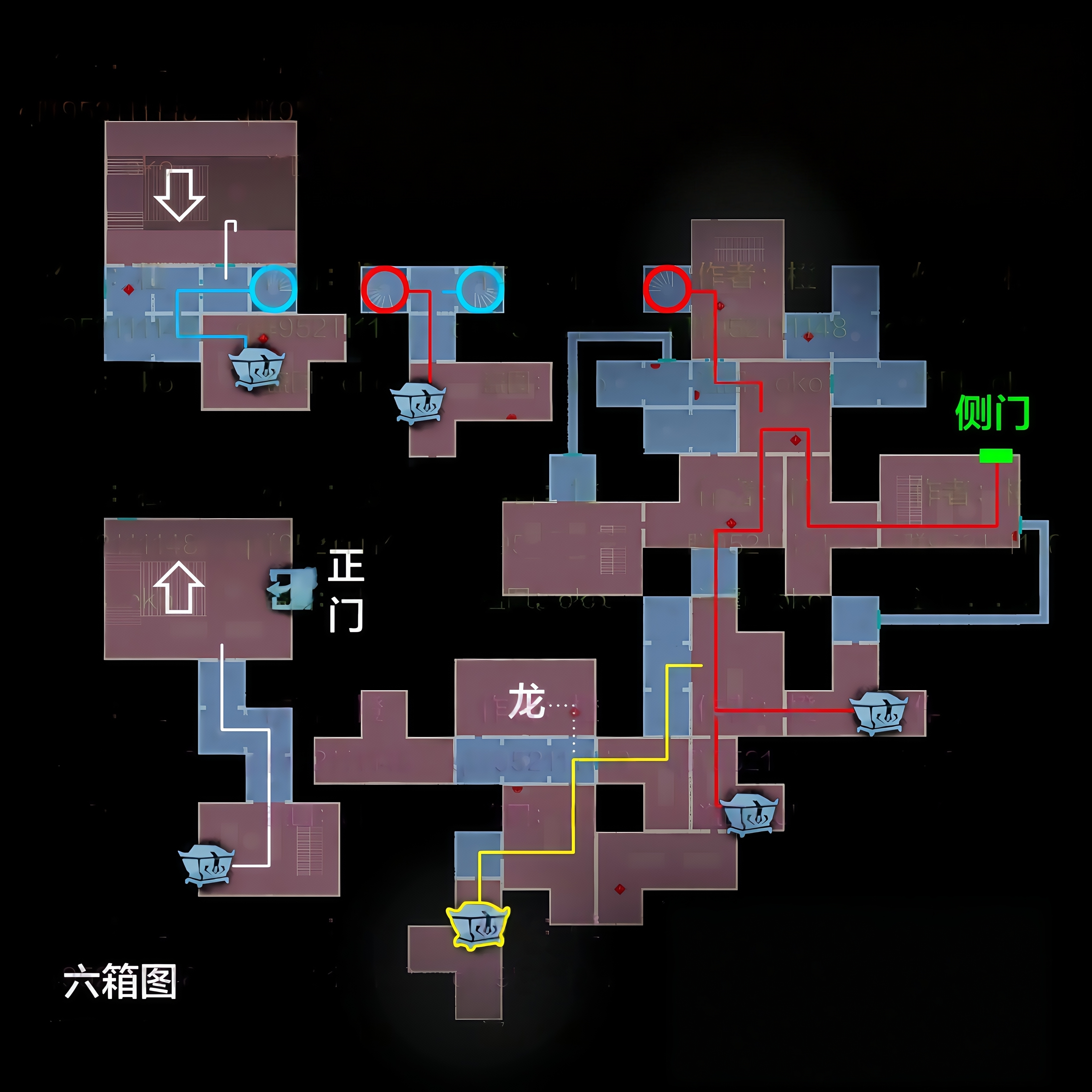 超自然行动组精绝古城极限小抄大全