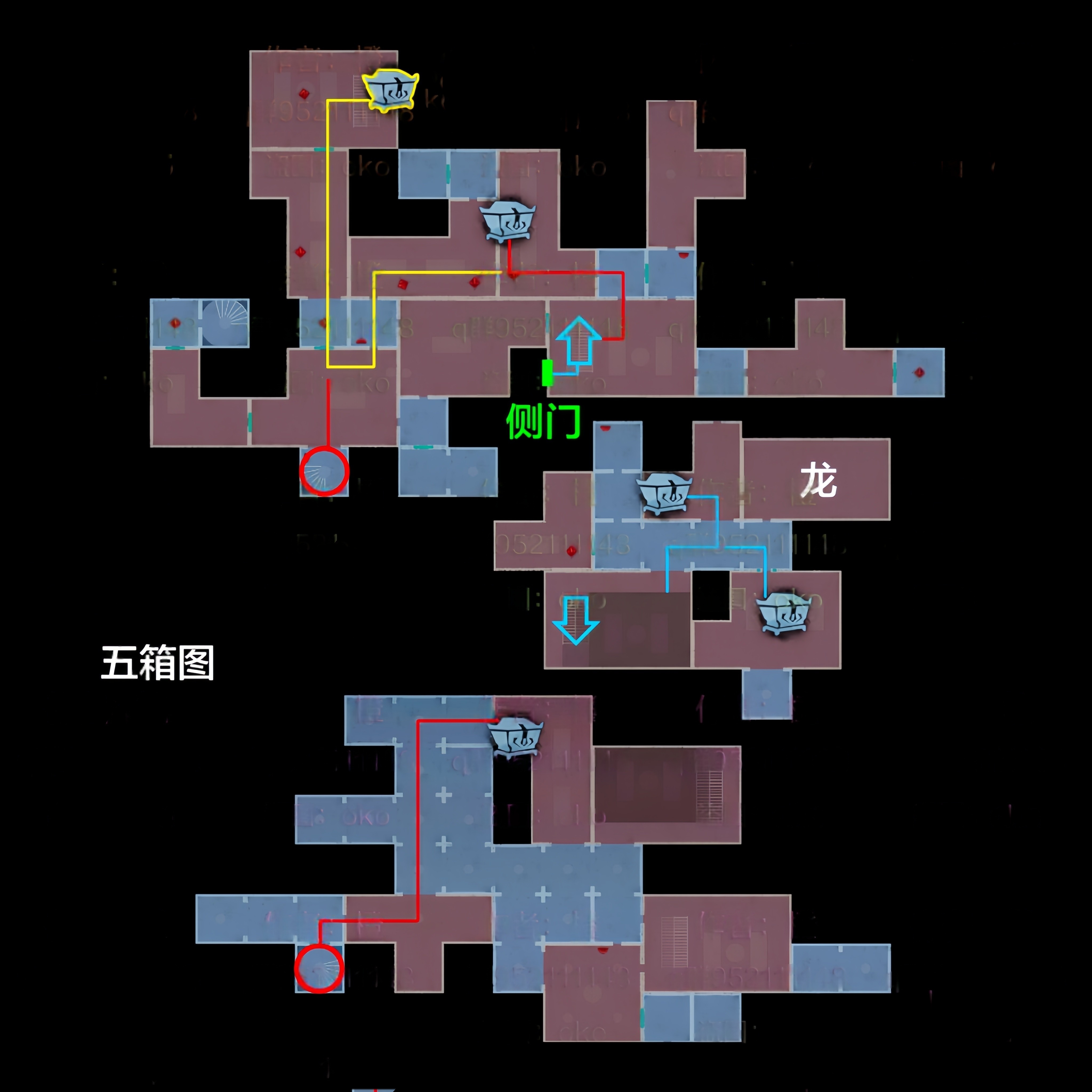 超自然行动组精绝古城极限小抄大全