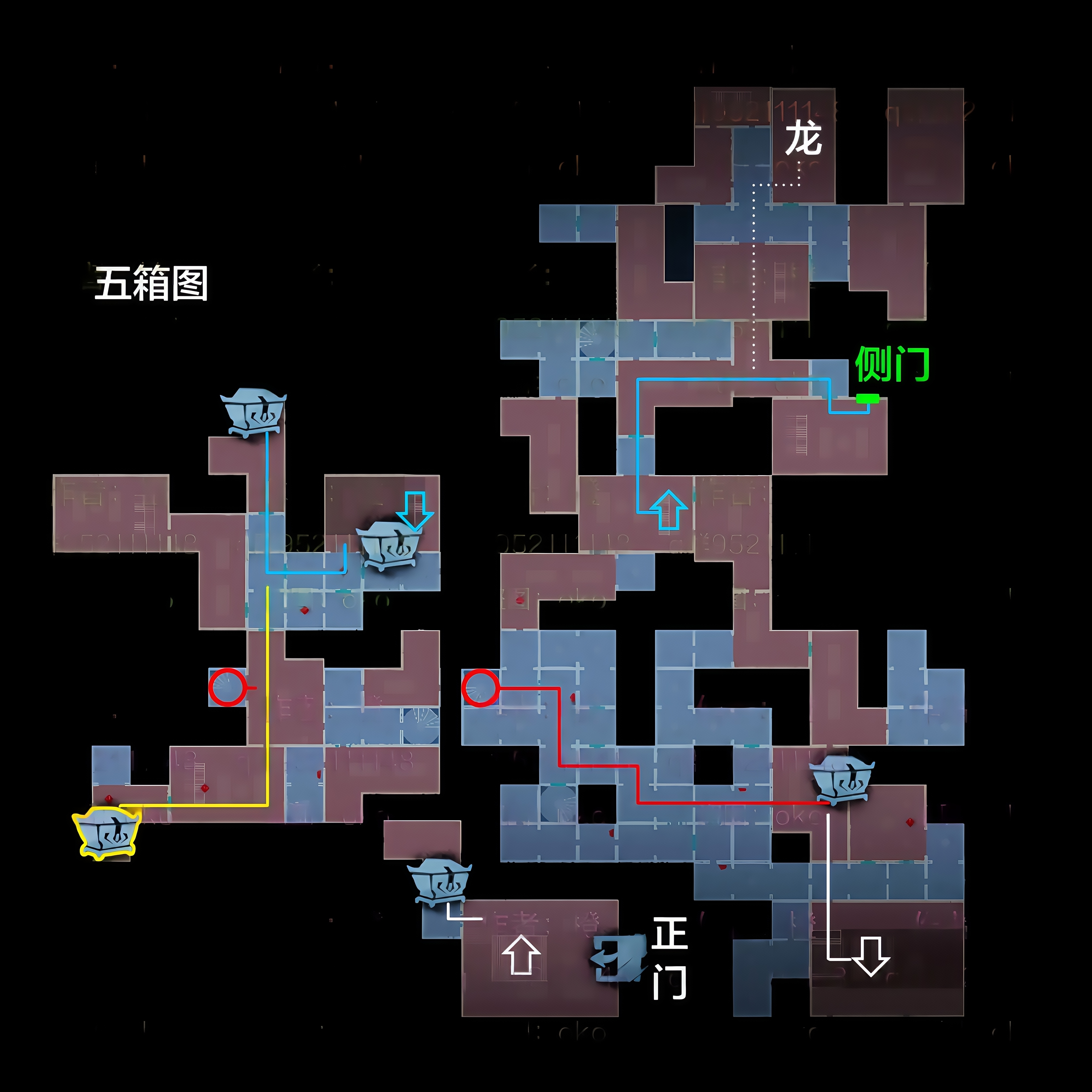 超自然行动组精绝古城极限小抄大全