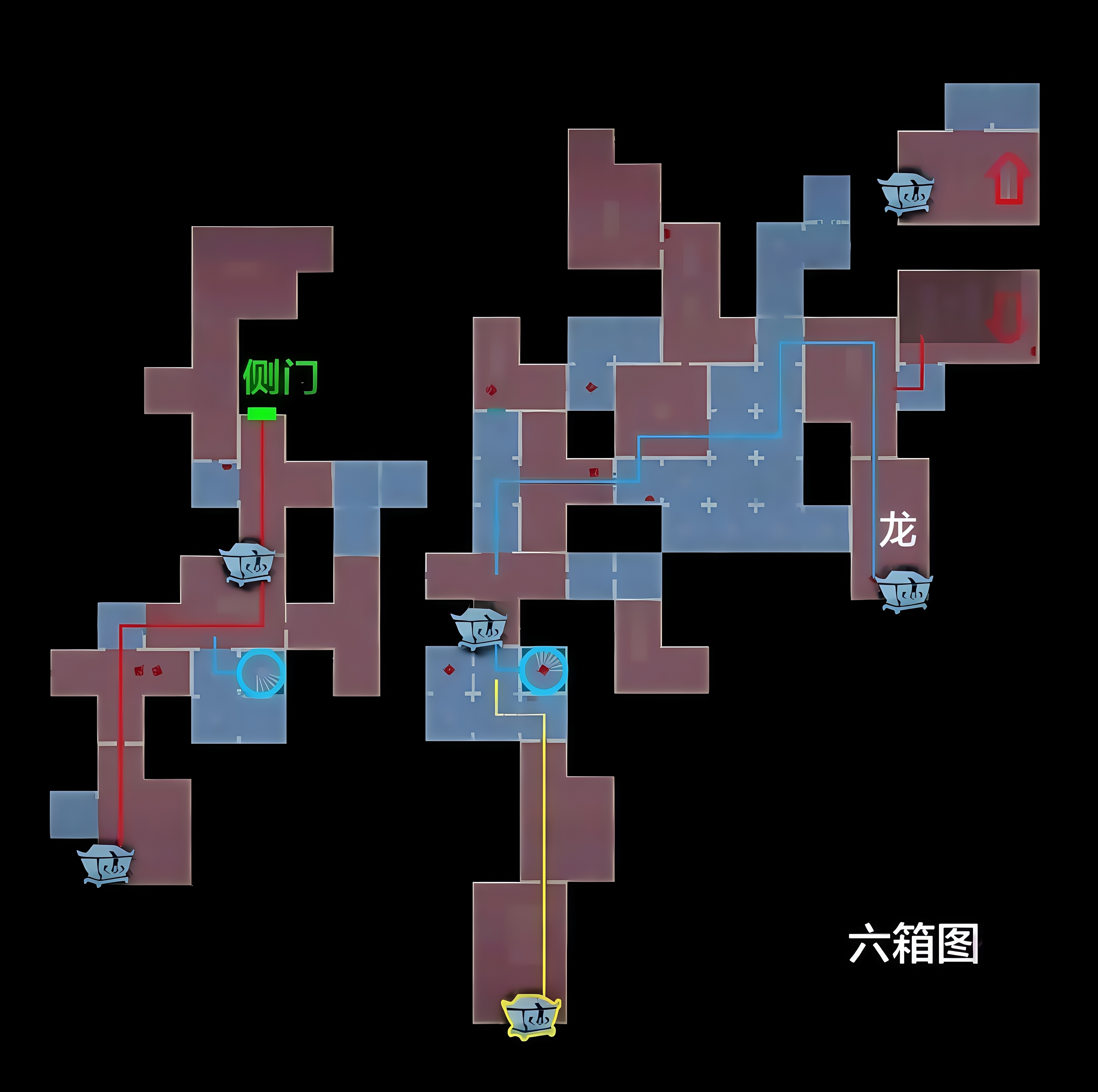 超自然行动组精绝古城极限小抄大全