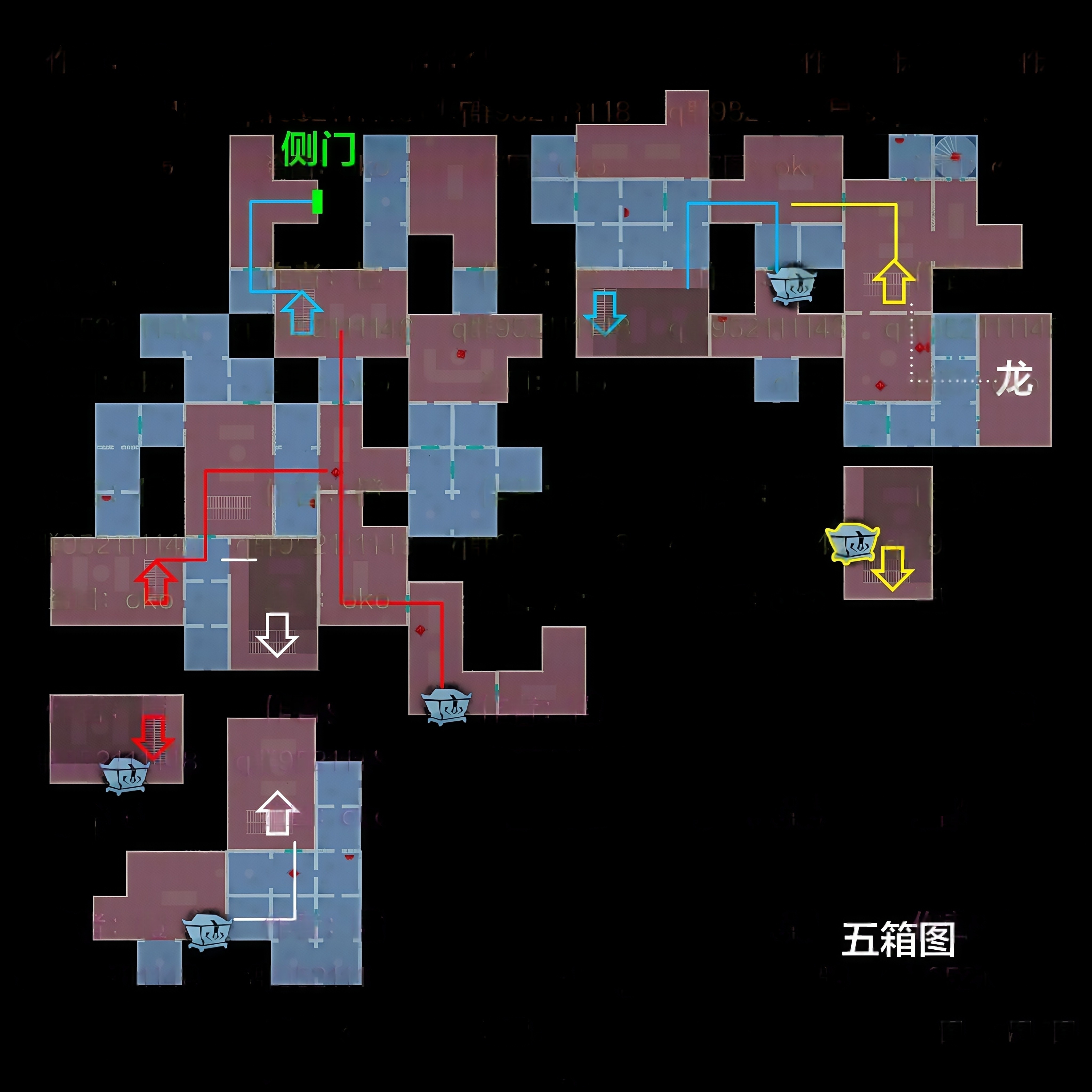 超自然行动组精绝古城极限小抄大全