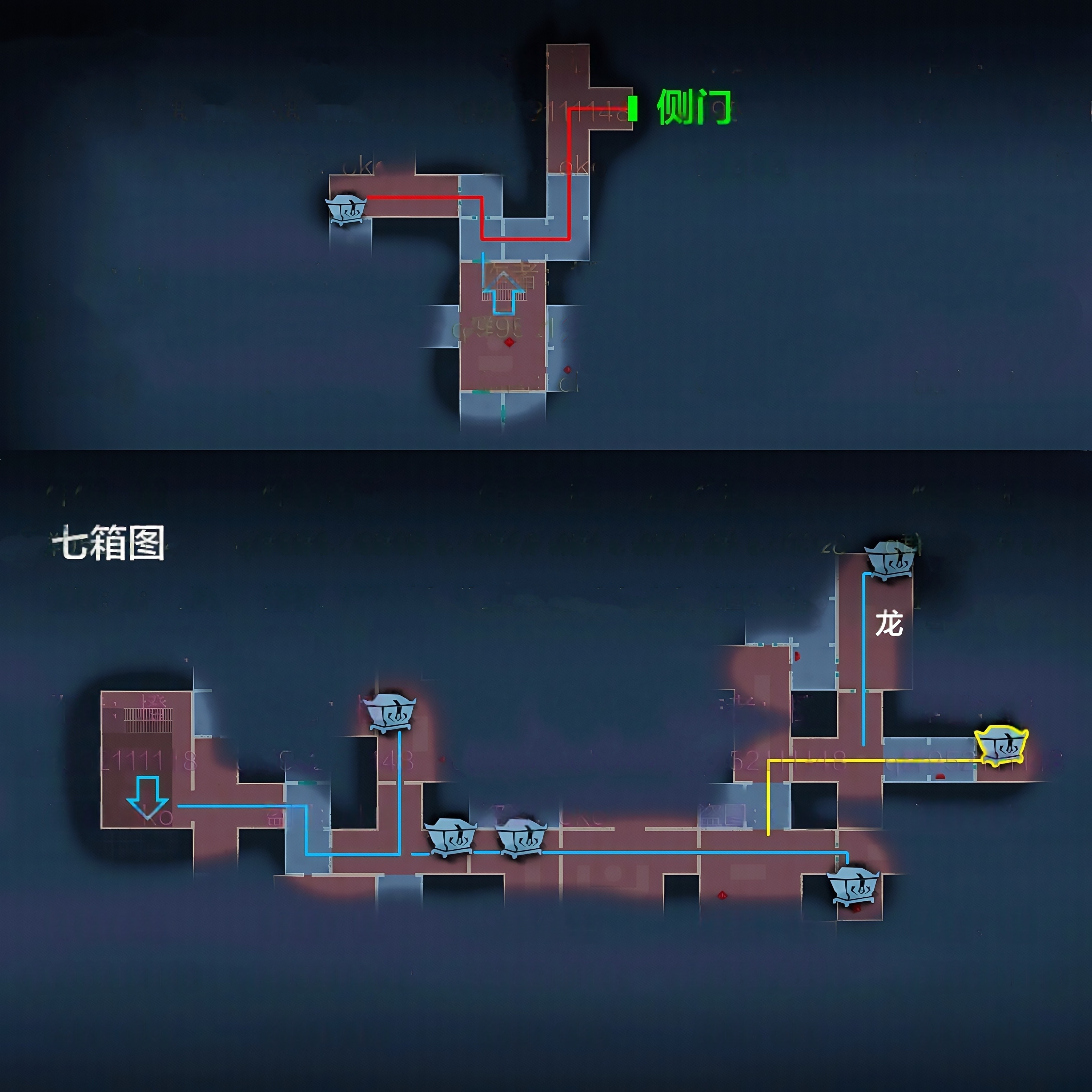 超自然行动组精绝古城极限小抄大全