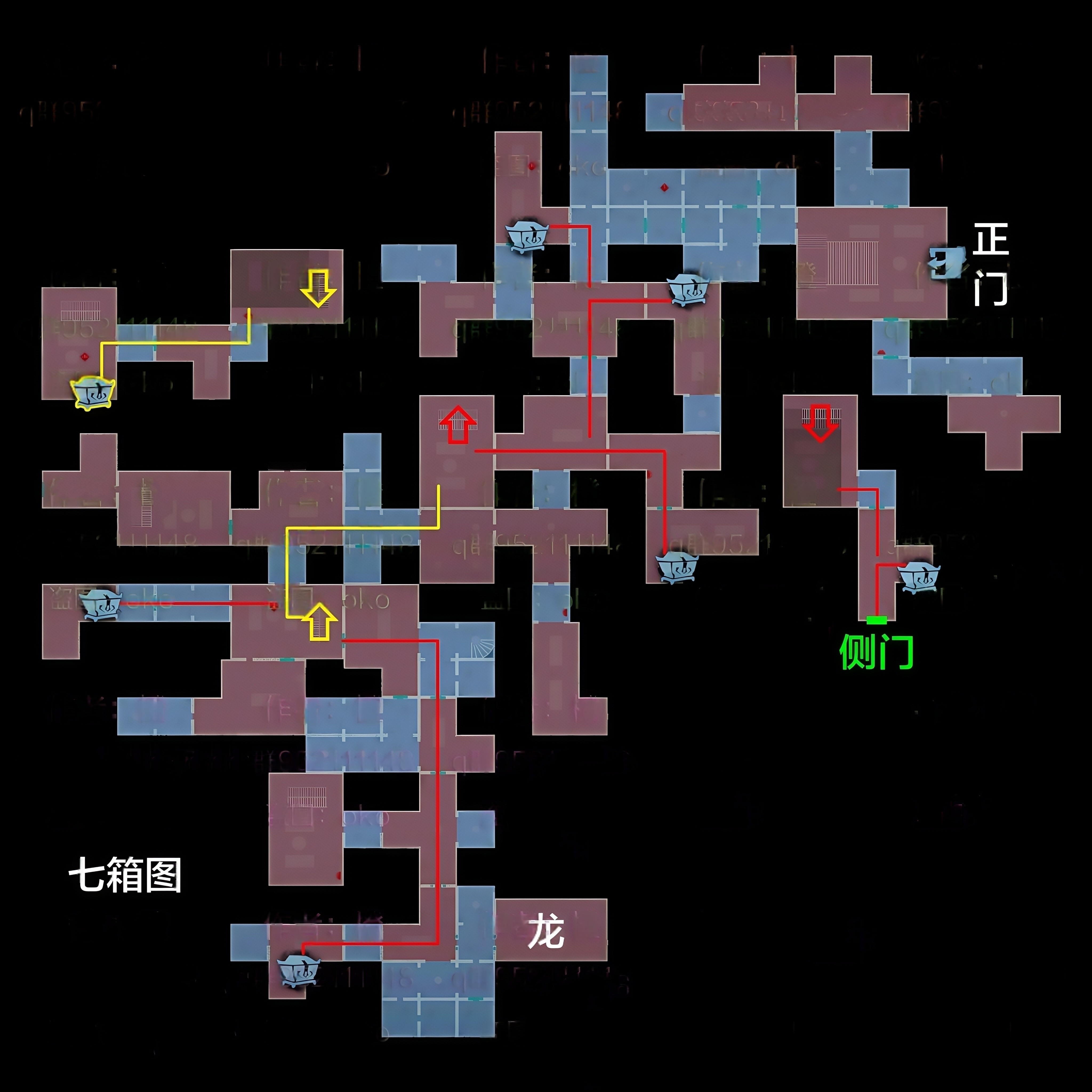 超自然行动组精绝古城极限小抄大全