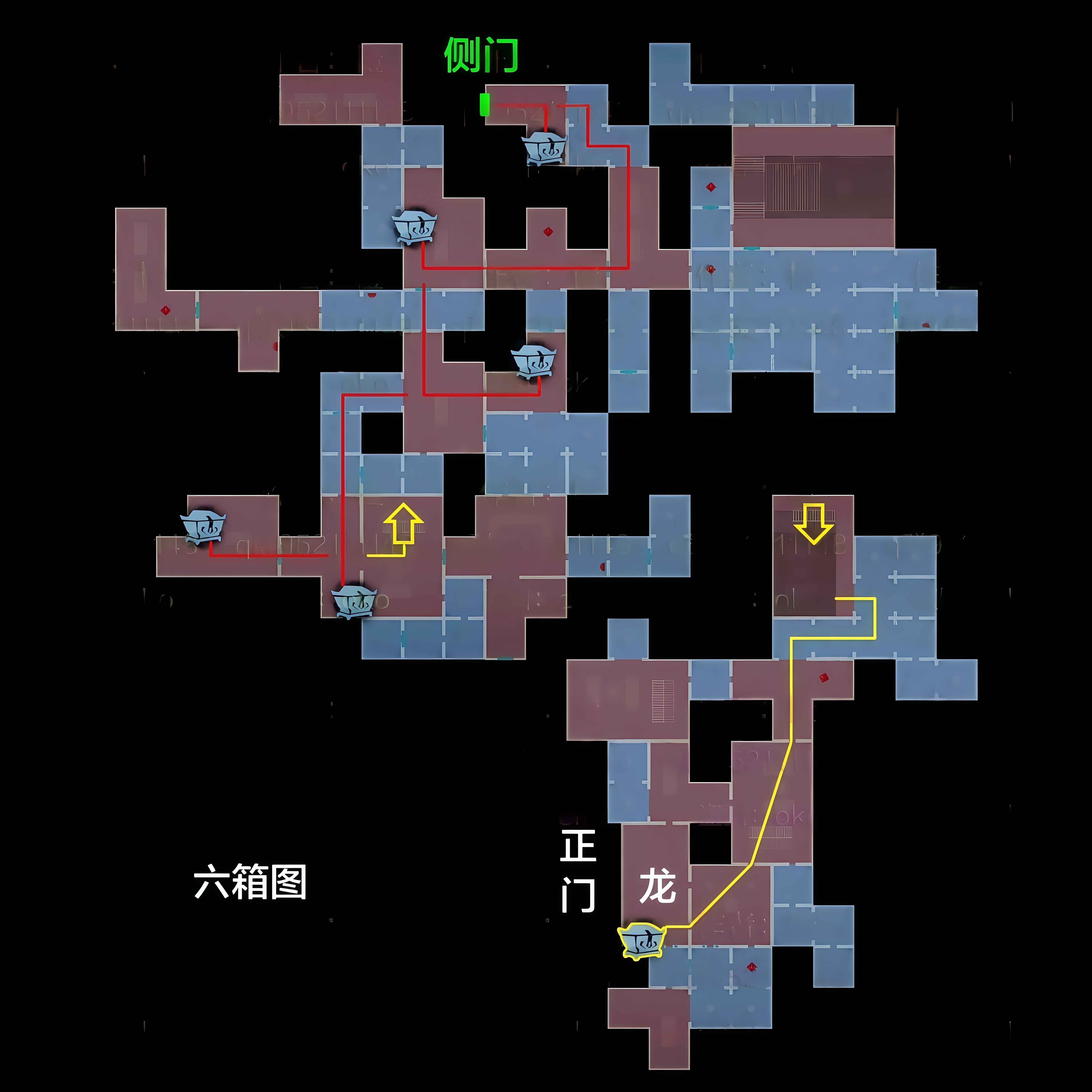 超自然行动组精绝古城极限小抄大全