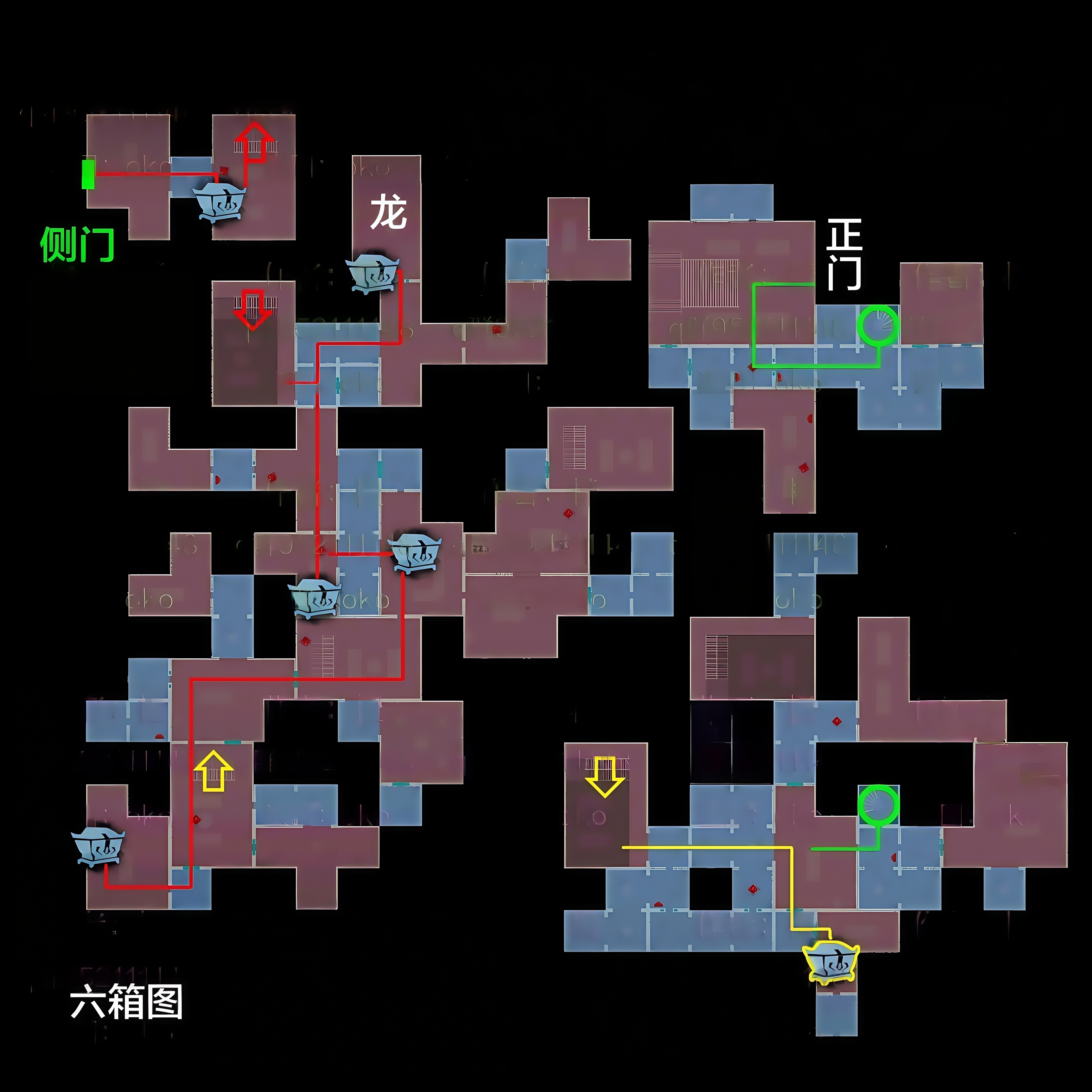 超自然行动组精绝古城极限小抄大全