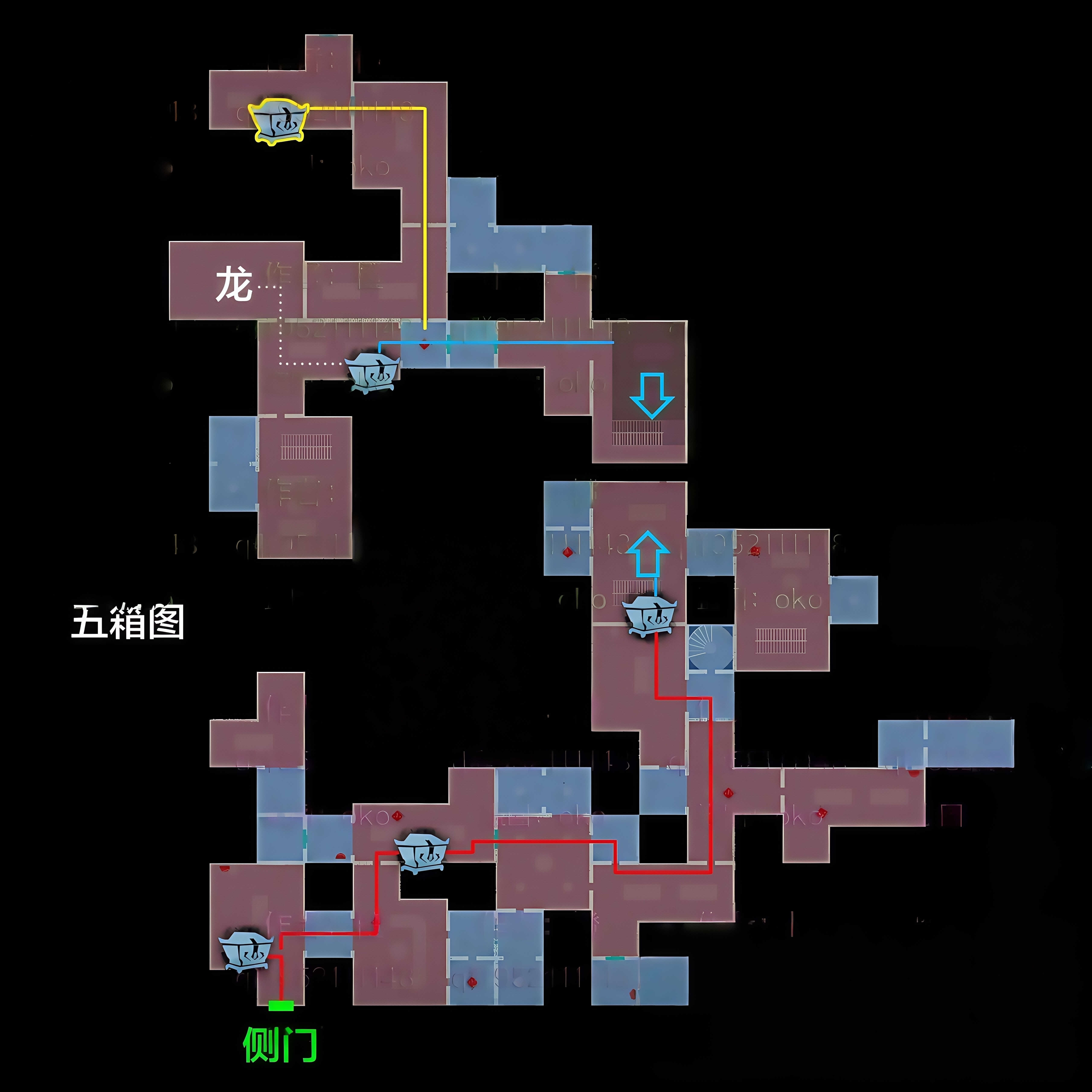 超自然行动组精绝古城极限小抄大全