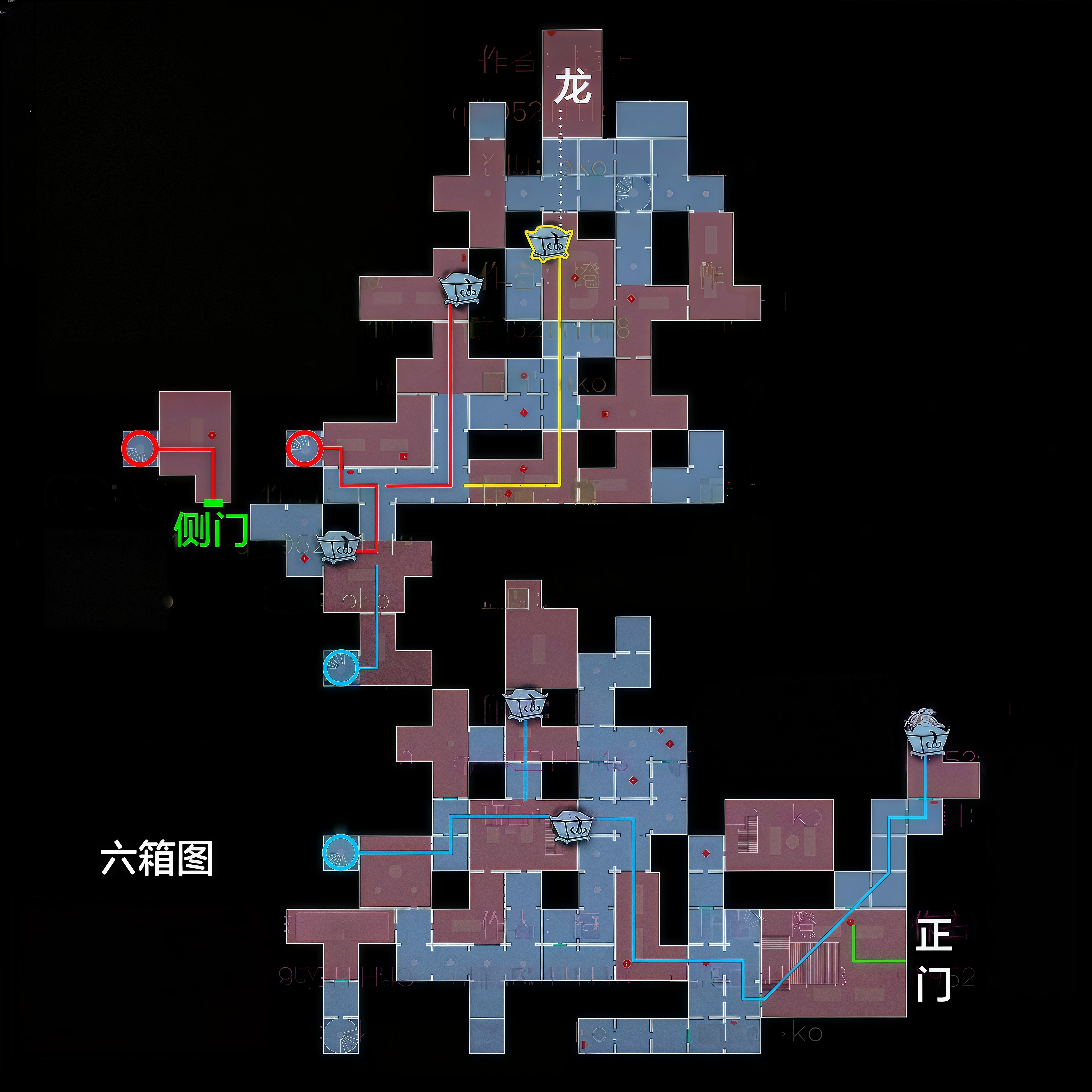 超自然行动组精绝古城极限小抄大全