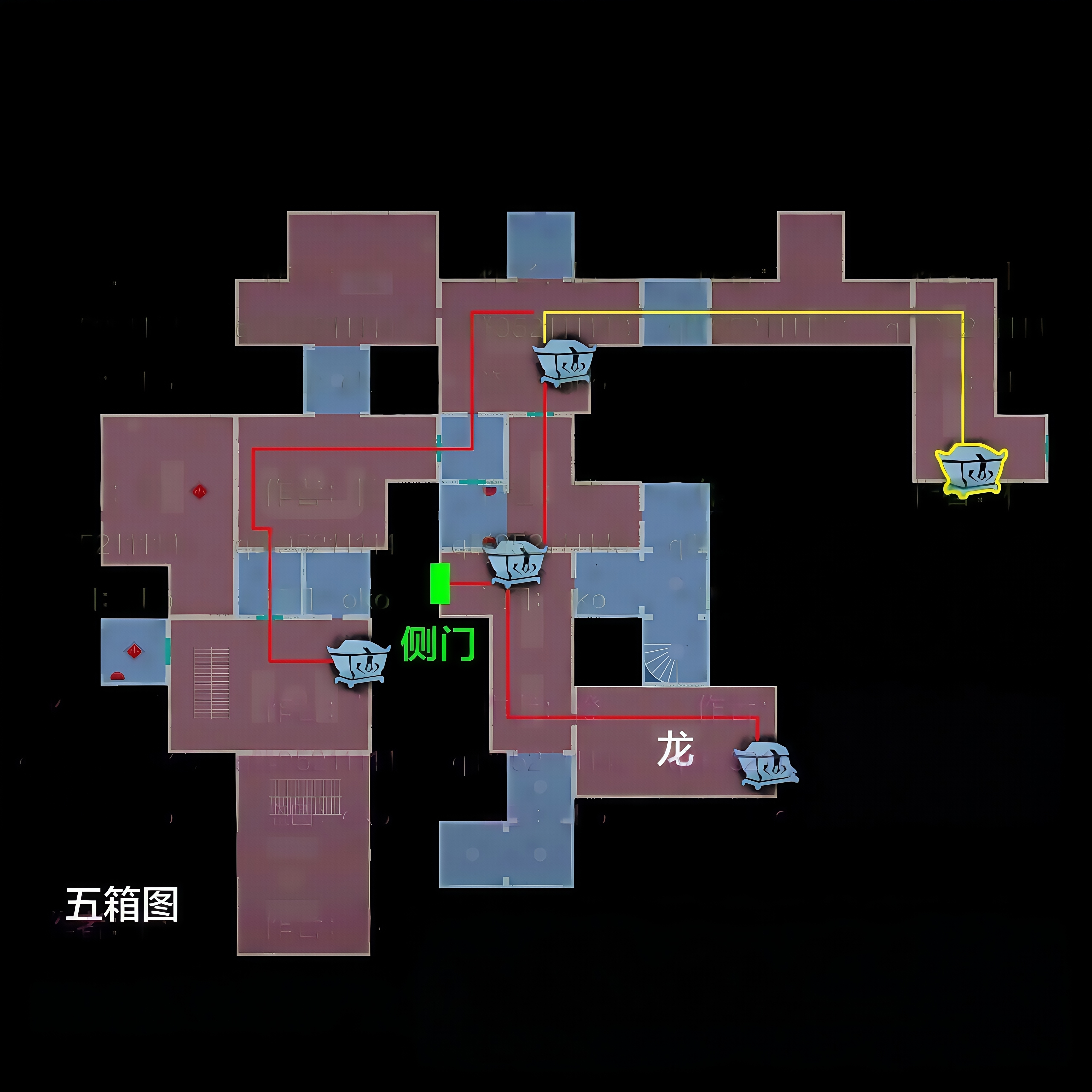 超自然行动组精绝古城极限小抄大全