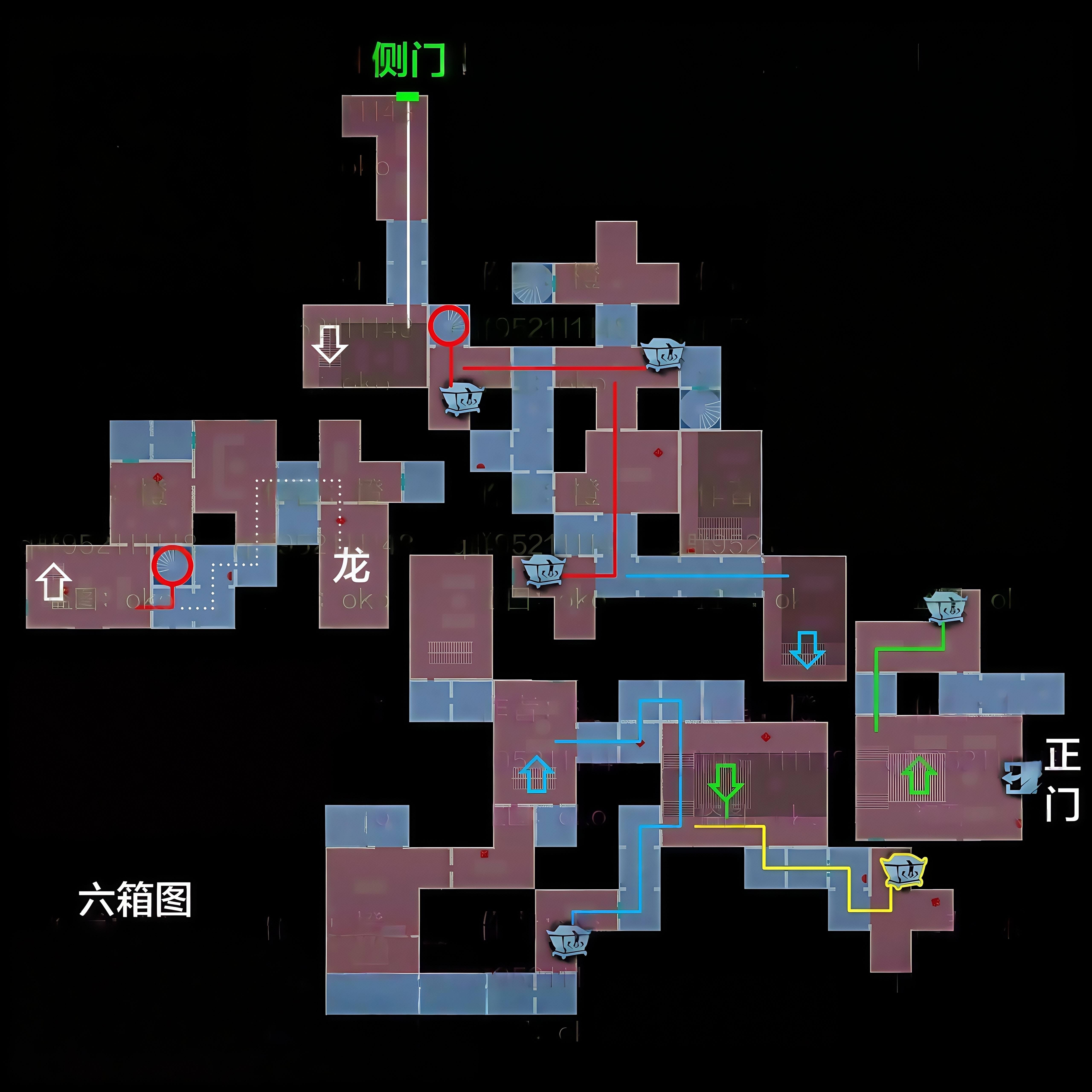 超自然行动组精绝古城极限小抄大全