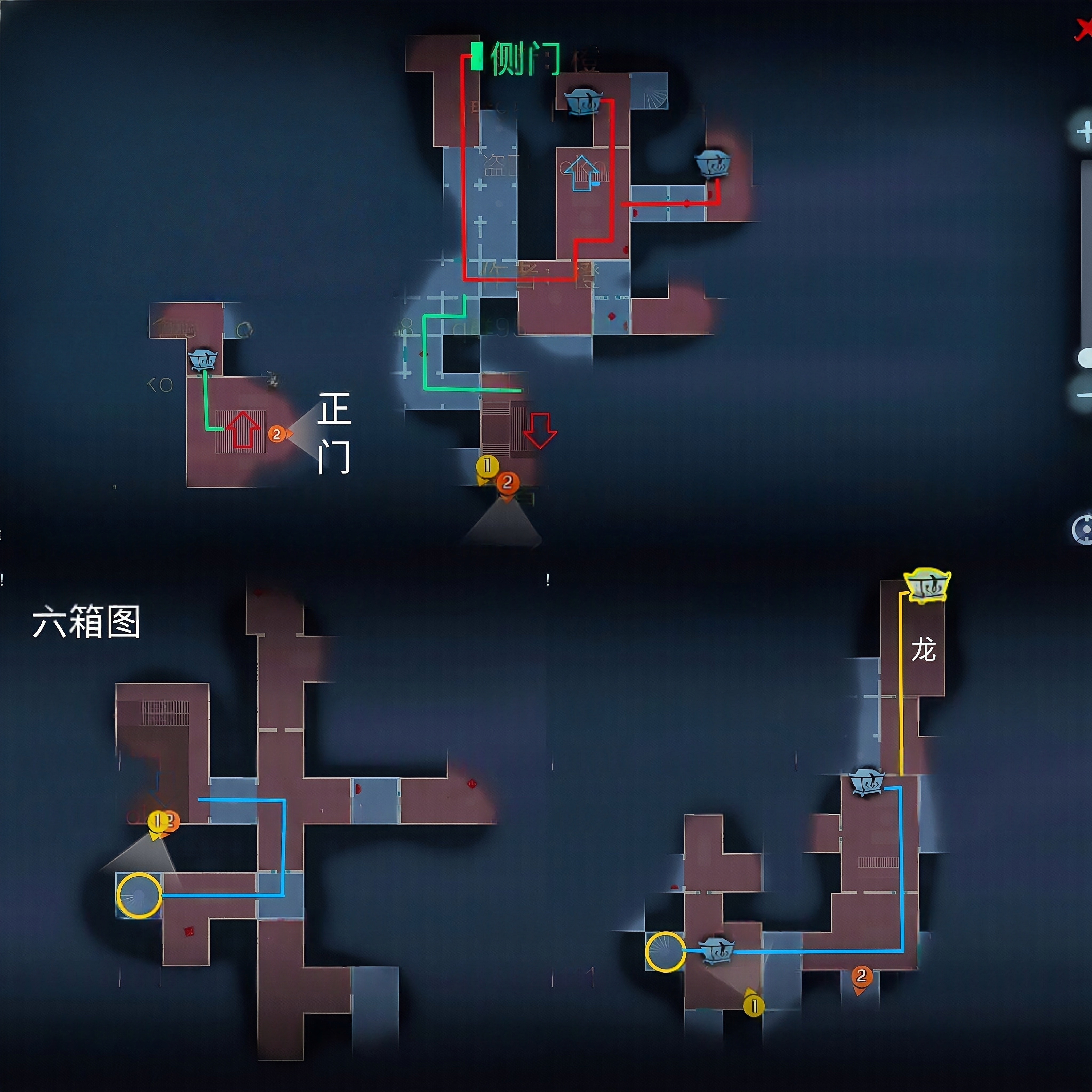 超自然行动组精绝古城极限小抄大全