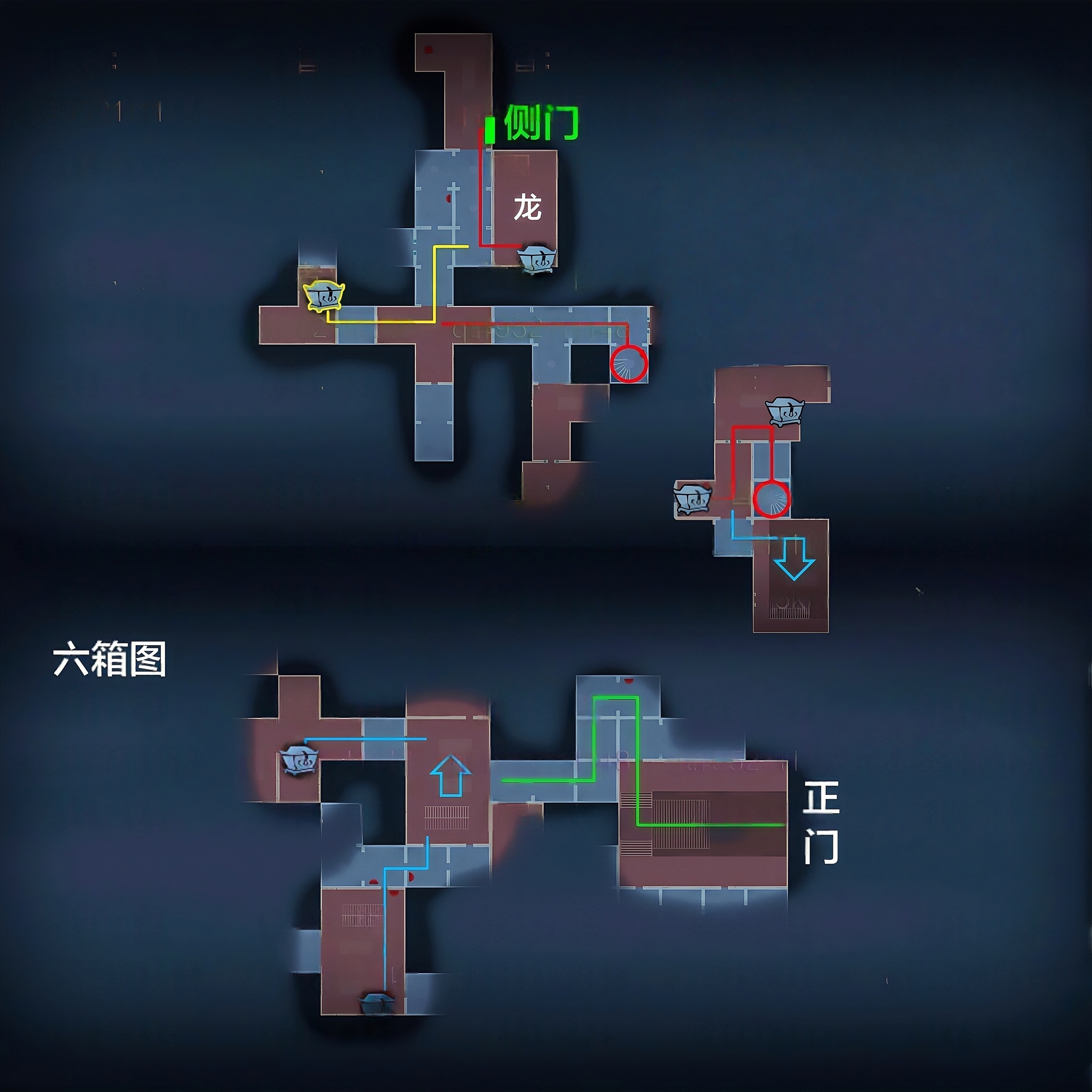 超自然行动组精绝古城极限小抄大全