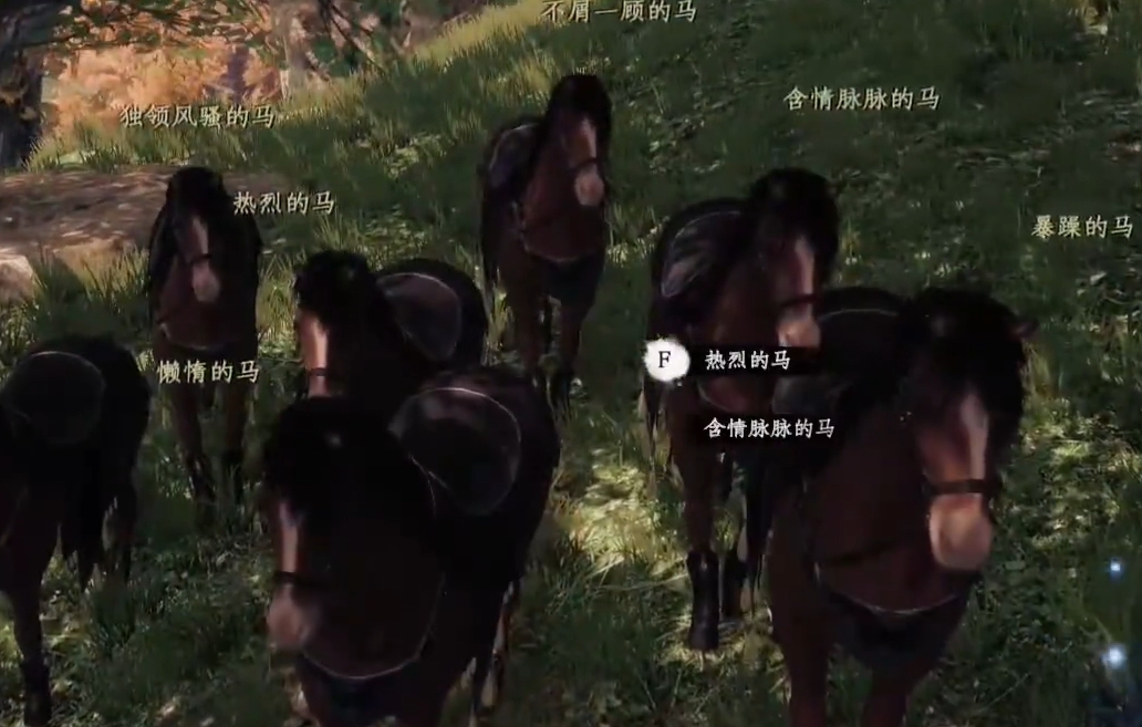 《下一站江湖2》拳套开局玩法介绍(图3)