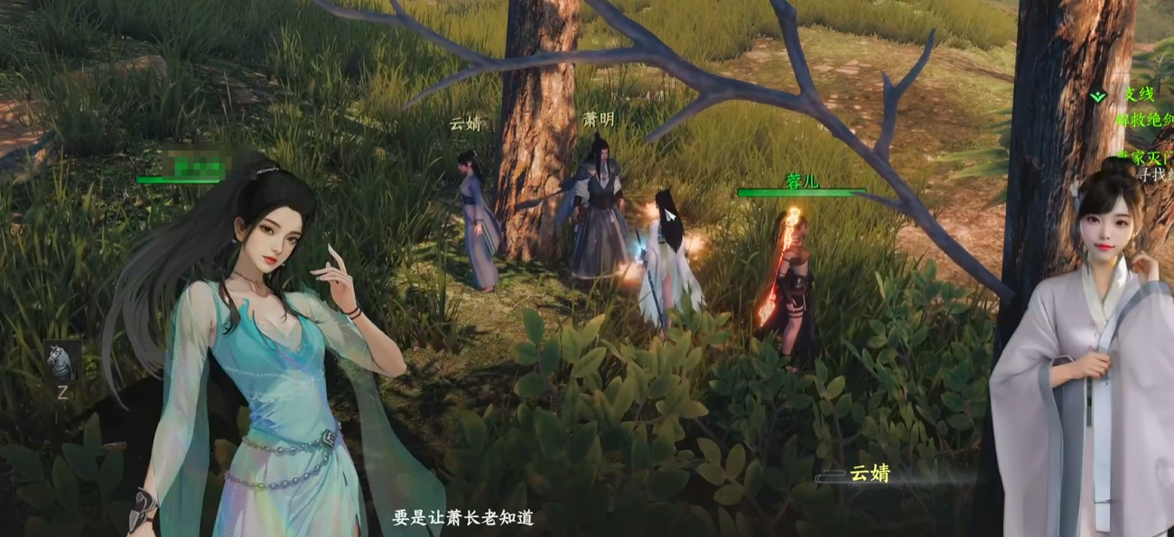 《下一站江湖2》绝剑门加入方法(图2)