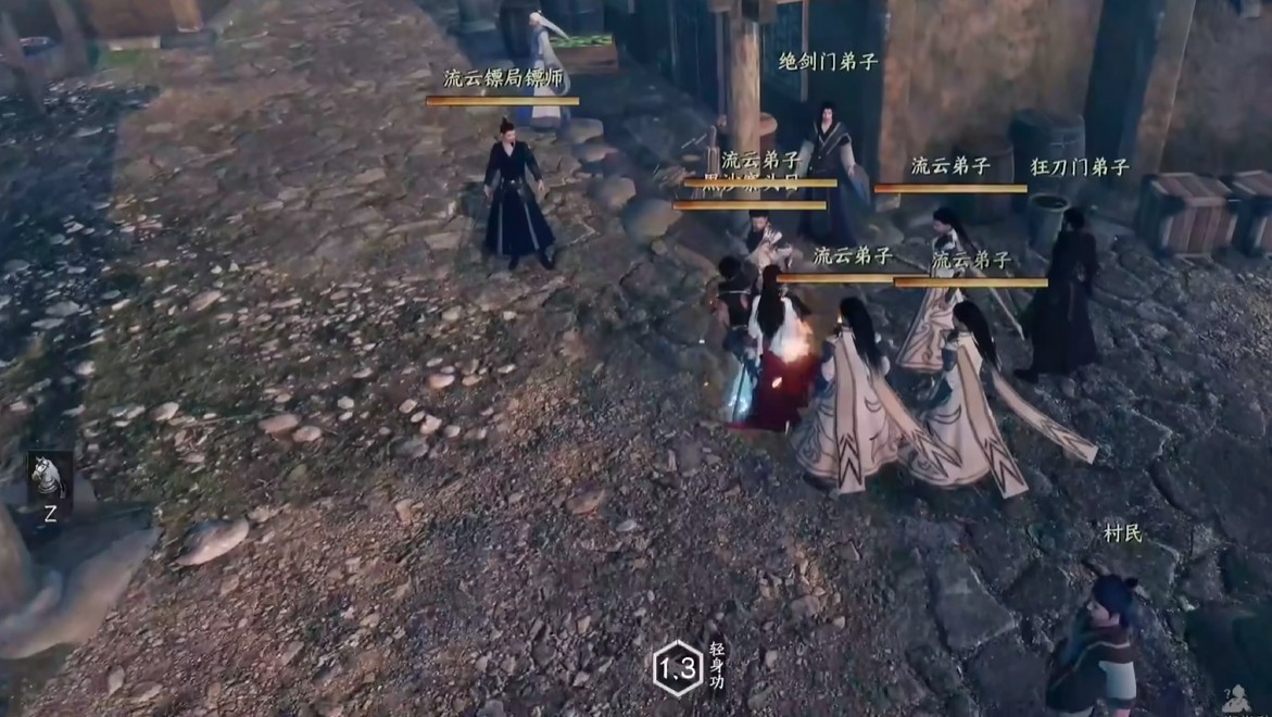 《下一站江湖2》绝剑门加入方法(图5)